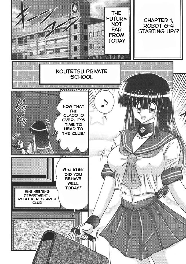 [Kamitou Masaki] Sailor uniform girl and the perverted robot chapter 1 [English] [Hong_Mei_Ling] page 1 full