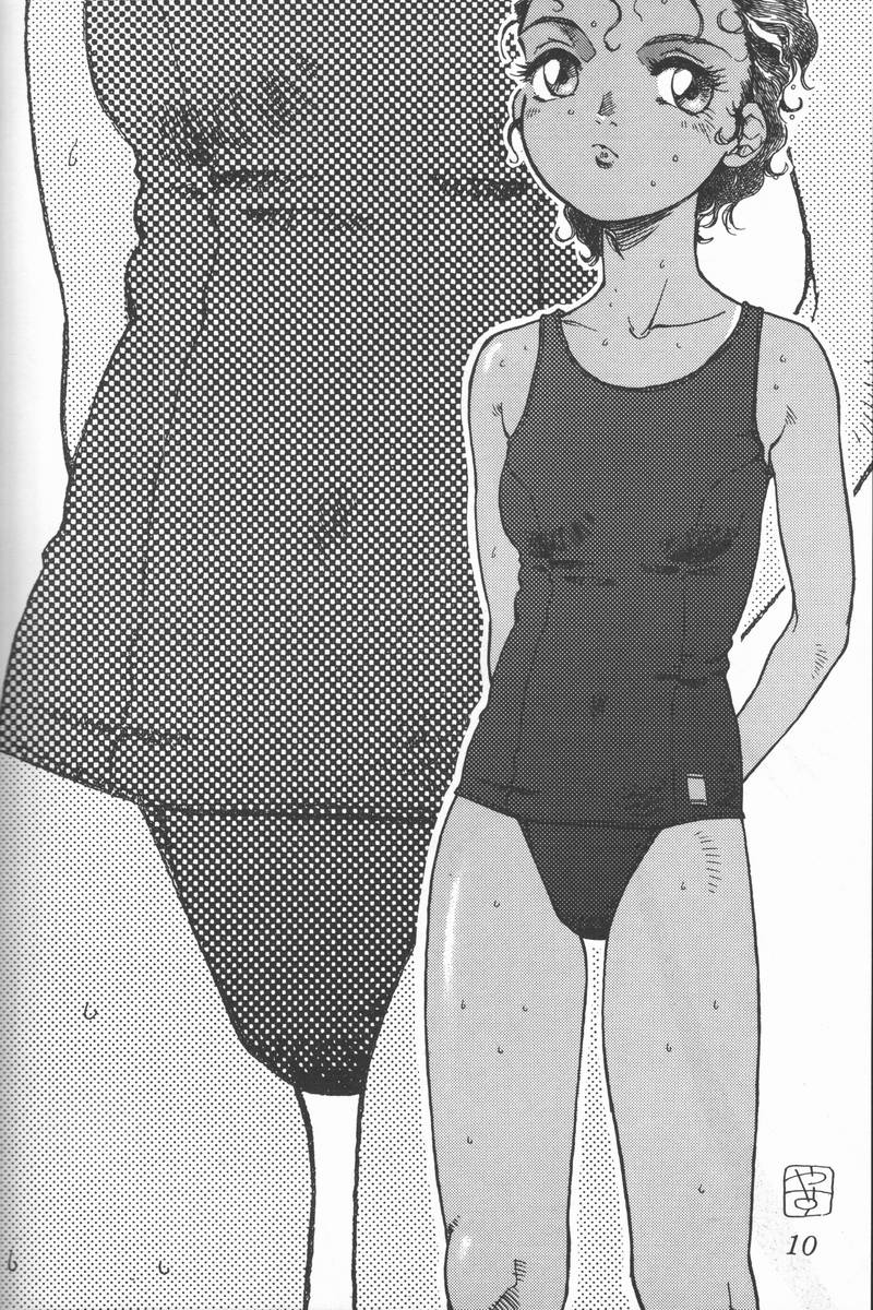 (C48) [Ootsuku Shouji (Shinjinkun)] Blue Water Splash!! Vol. 3 page 9 full
