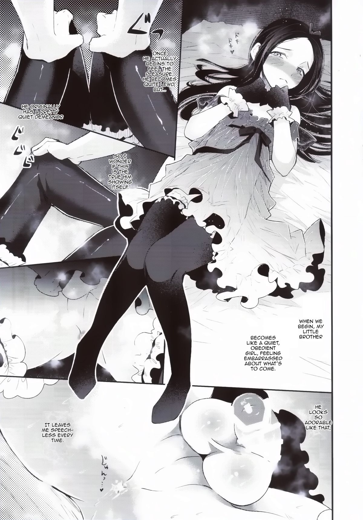 (Futaket 10.5) [Sakusaku Kangen Noushuku (Matashita Kintama)] Haitoku Josou Otouto no Inran Jojishi - Jikka Hen [English] [Mysterymeat3] page 14 full