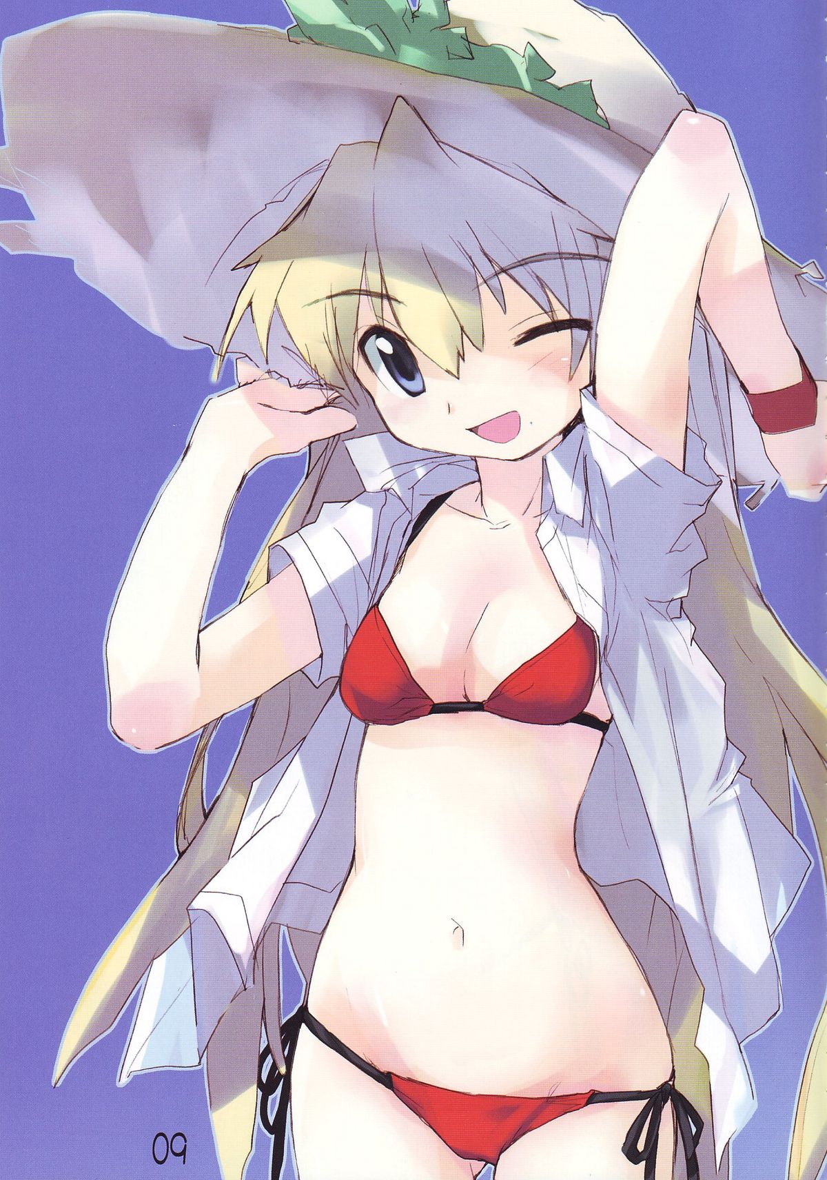 (C68) [Doujin Hoops, Eyes Of Dragon (Various)] Megamitachi No Kyuujitsu (Neon Genesis Evangelion) page 12 full