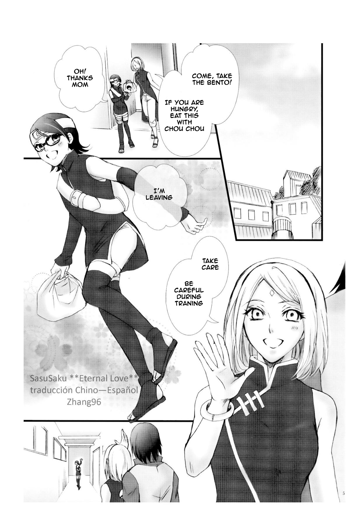 (HaruCC21) [Purincho. (Purin)] Himitsu no Jikan (Naruto) [English] [EHCOVE] page 4 full