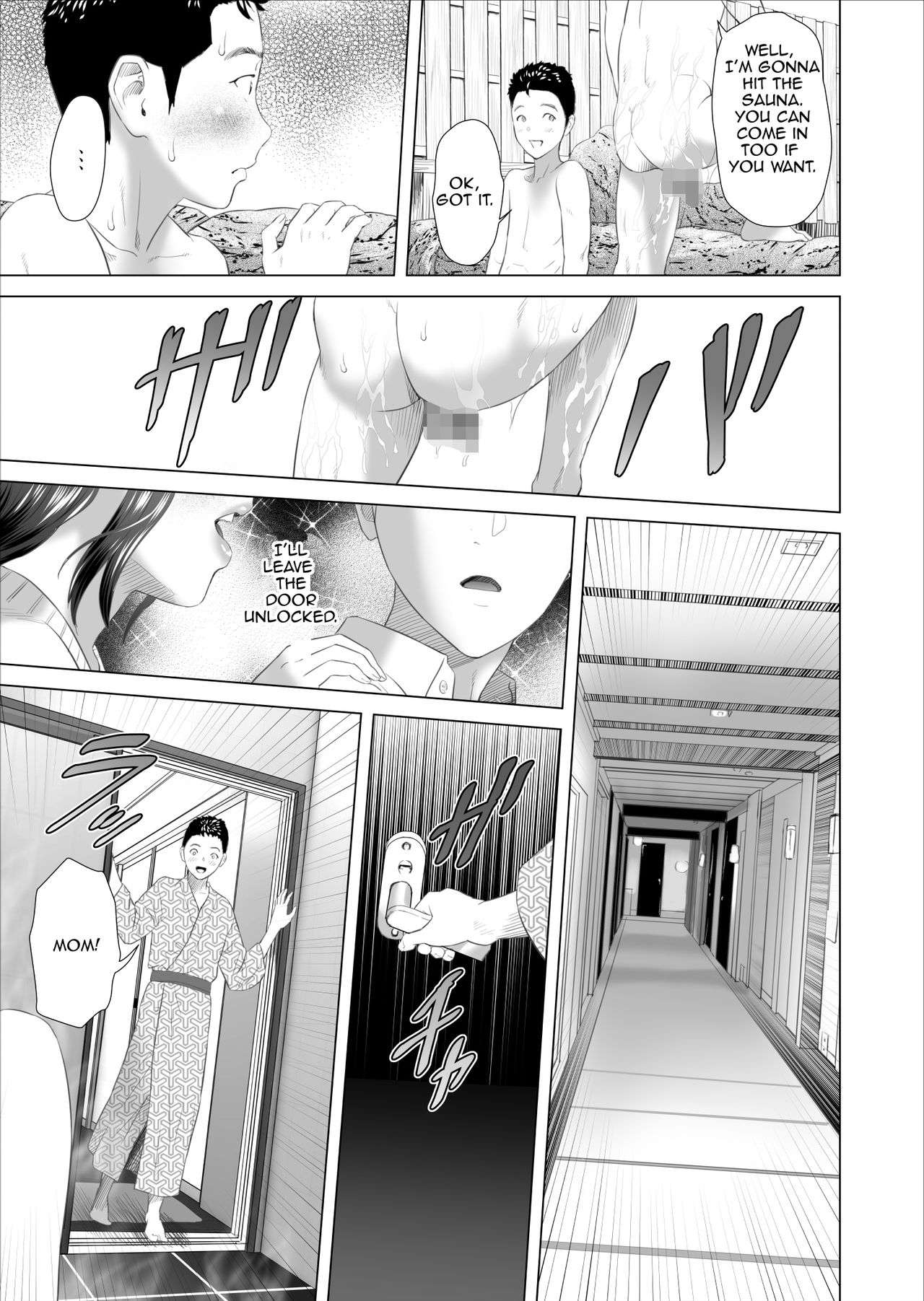 [Hy-dou (Hyji)] Kinjo Yuuwaku Musuko no Afureru Seiyoku o Nomihosu Haha Hen | Neighborhood Seduction ~Mother Drains her Son's Overflowing Sexual Desire~ [English] [Amoskandy] page 41 full