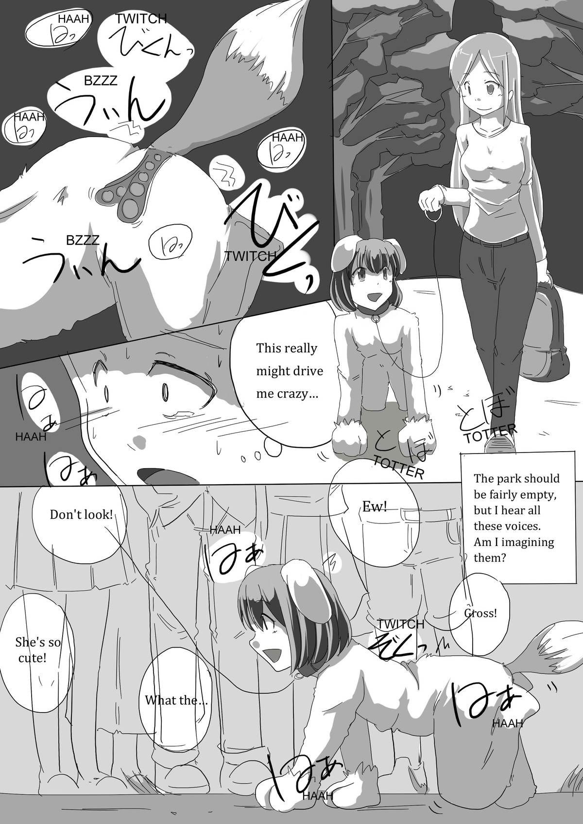 (C86) [Wagahaji!] Meta-koi! 2 [English] page 22 full