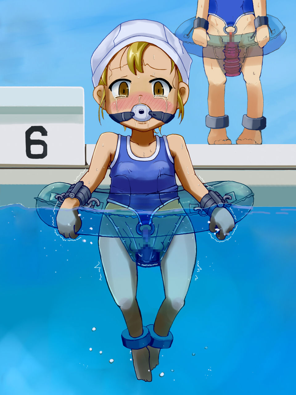 [LOL] Shoujo Kikai Jigoku [unlettered] page 2 full