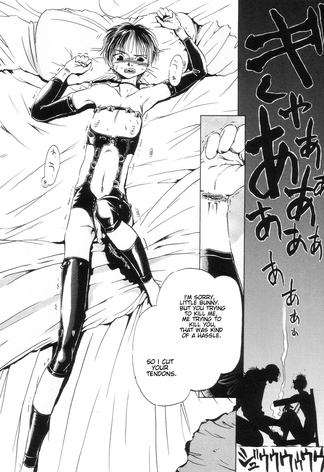 Akiba Oze - Bullets and Knife page 6 full