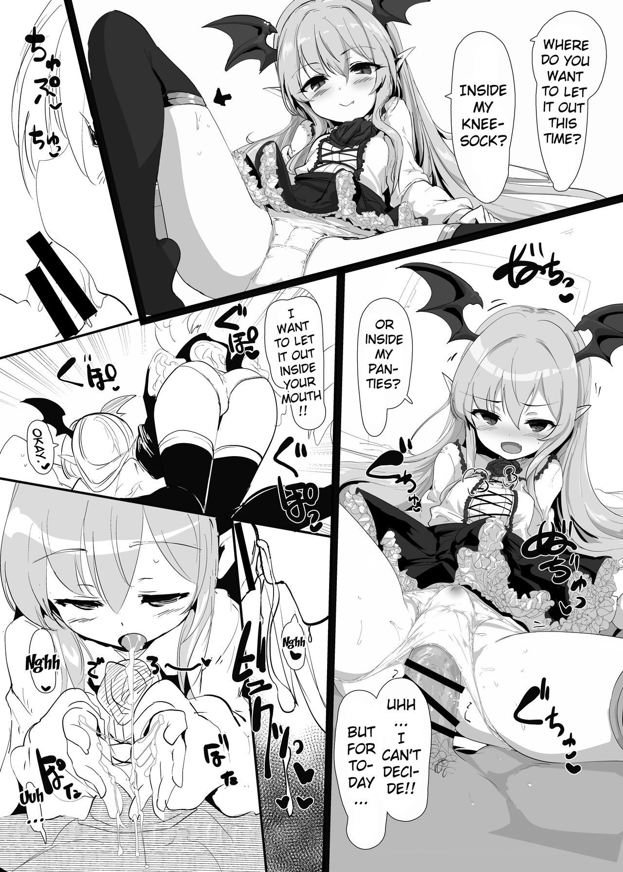 [Hisagoya (Momio)] Gekkan Hisagoya (Princess Connect! Re:Dive) [English] {Doujins.com} [Digital] page 5 full