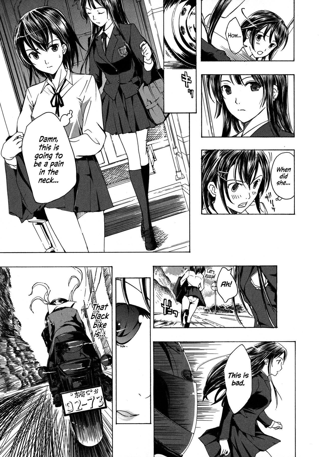 [Asagi Ryu] Kuroyuri Shoujo Vampire |  Vampire Girl Black Lily Ch. 1 - 5 [English] [EHCove] page 17 full