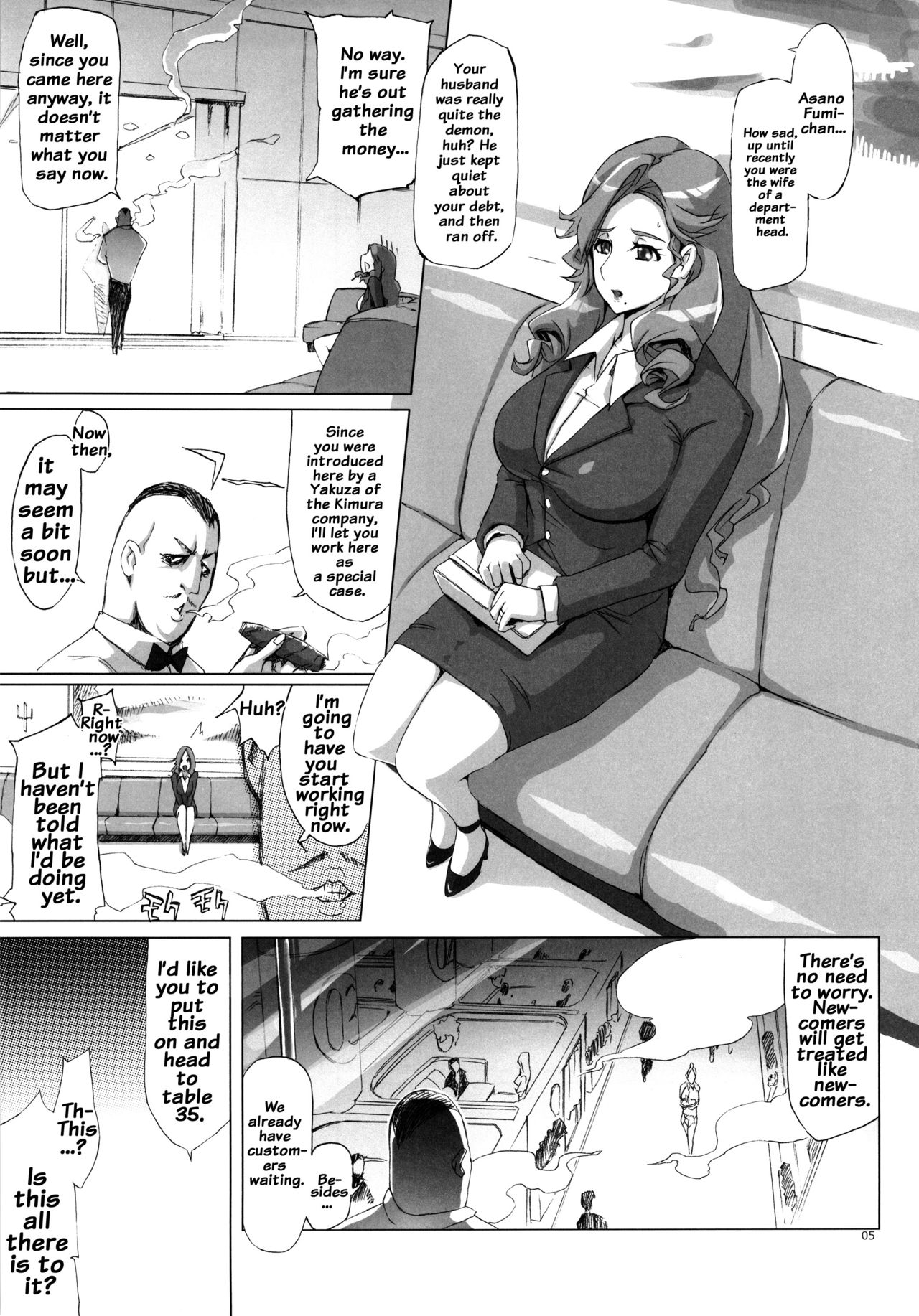 (C89) [YA-ZY (Yunioshi)] YA-ZY EX 10th anniversary (Various) [English] {doujins.com} page 4 full