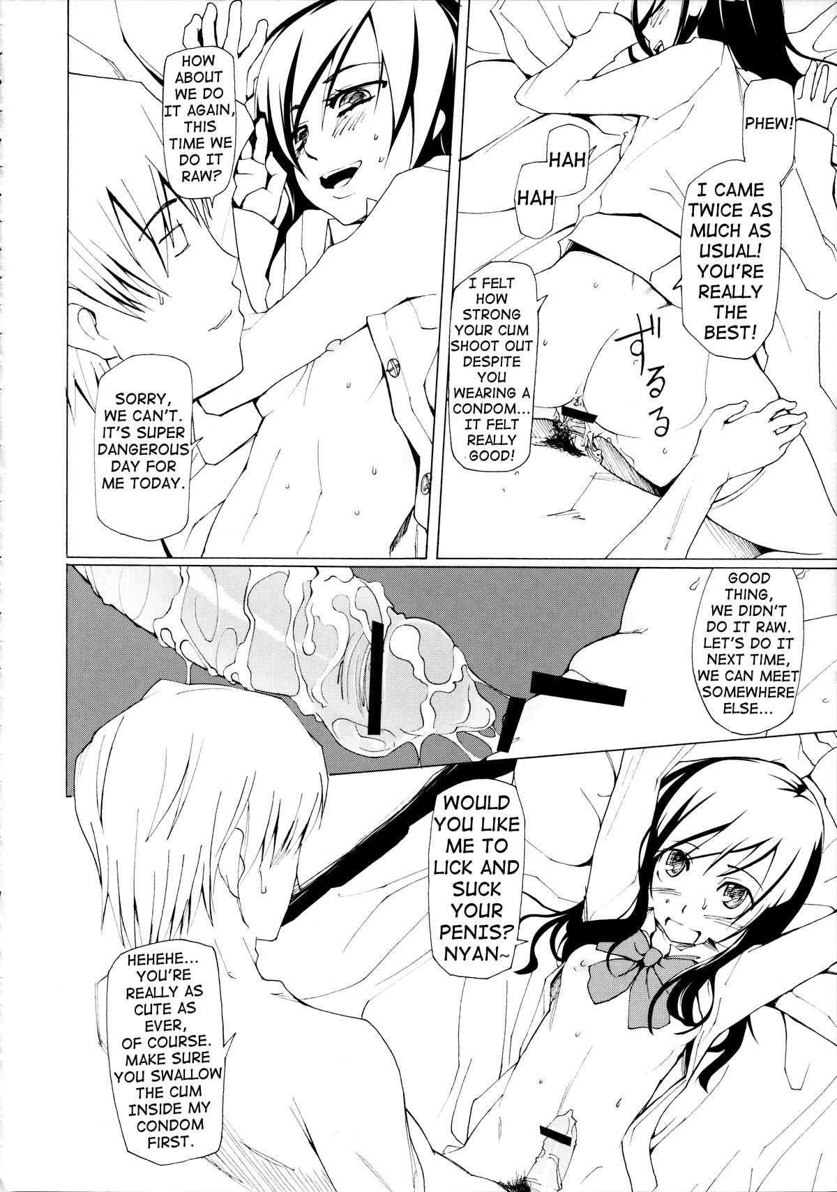 (C76) [Garakura Shoujo (Miito Shido)] LUSTFUL BERRY ''CLOSED''#1 [English] [shakuganexa] page 11 full