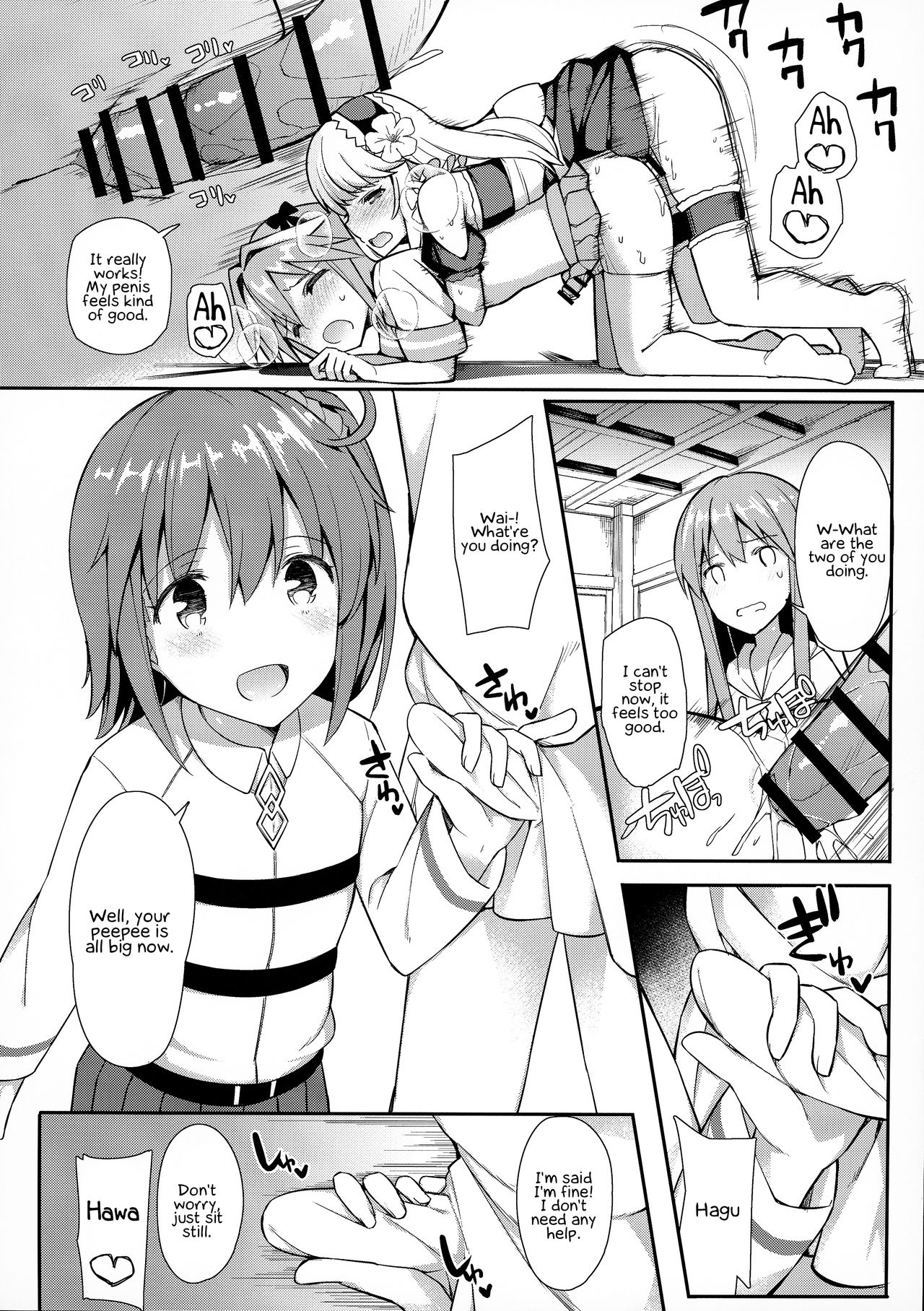 (C95) [H@BREAK (Itose Ikuto)] Cosplayer Astolfo (Fate/Grand Order) [English] page 47 full