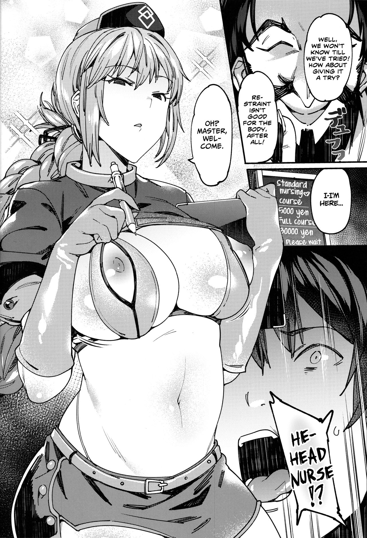 (C93) [Nazunaya Honpo (7zu7)] Chaldea Soapland ~Nightingale no Baai~ | Chaldea Soapland ~The Case of Nightingale~ (Fate/Grand Order) [English] [Redlantern] page 5 full