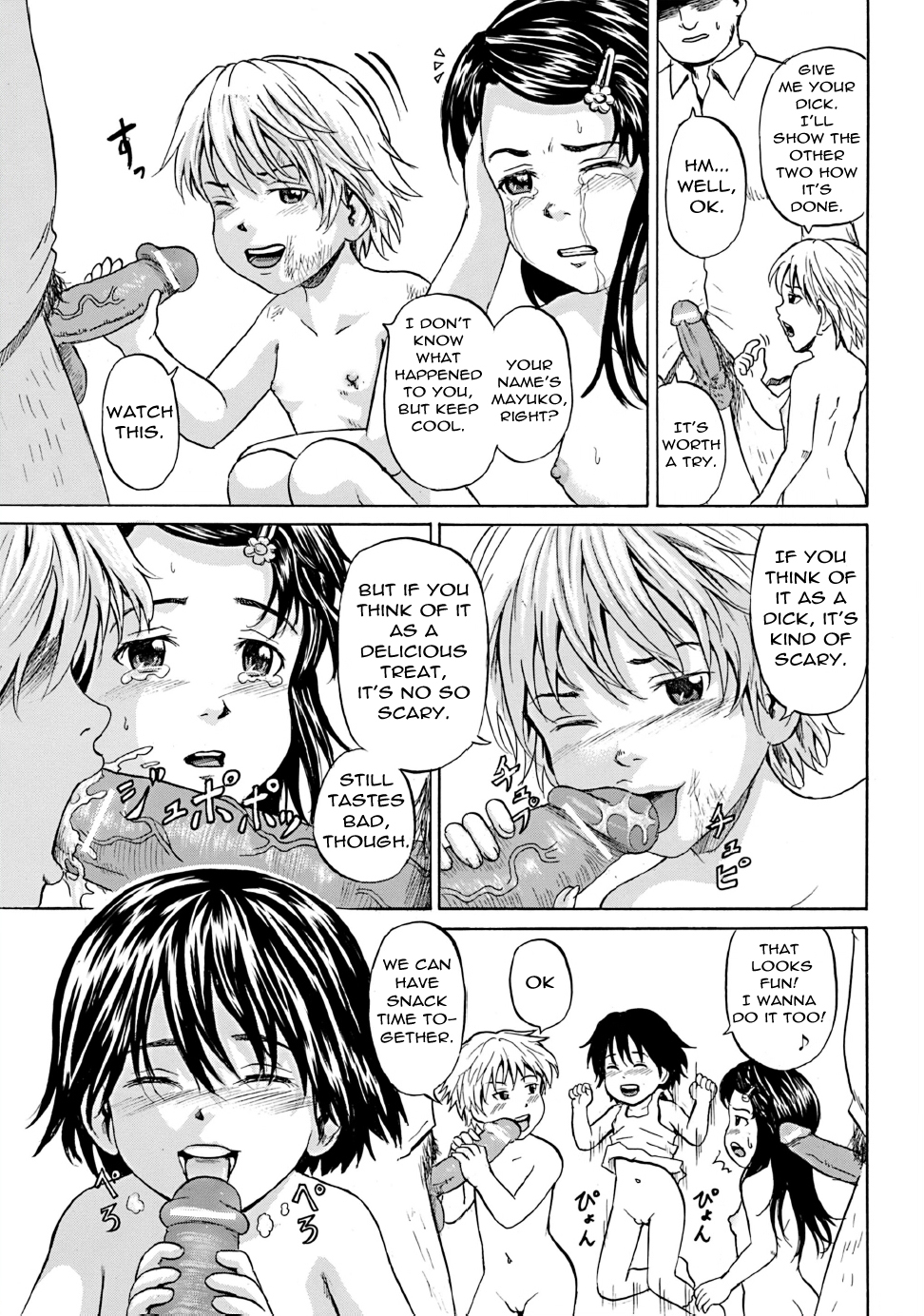 [Kawady Max] Kizudarake no Shoujo-tachi | Grievously Wounded Girls Ch. 5 (COMIC Mate 2011-10) [English] =StatistcallyNP= [Digital] page 7 full