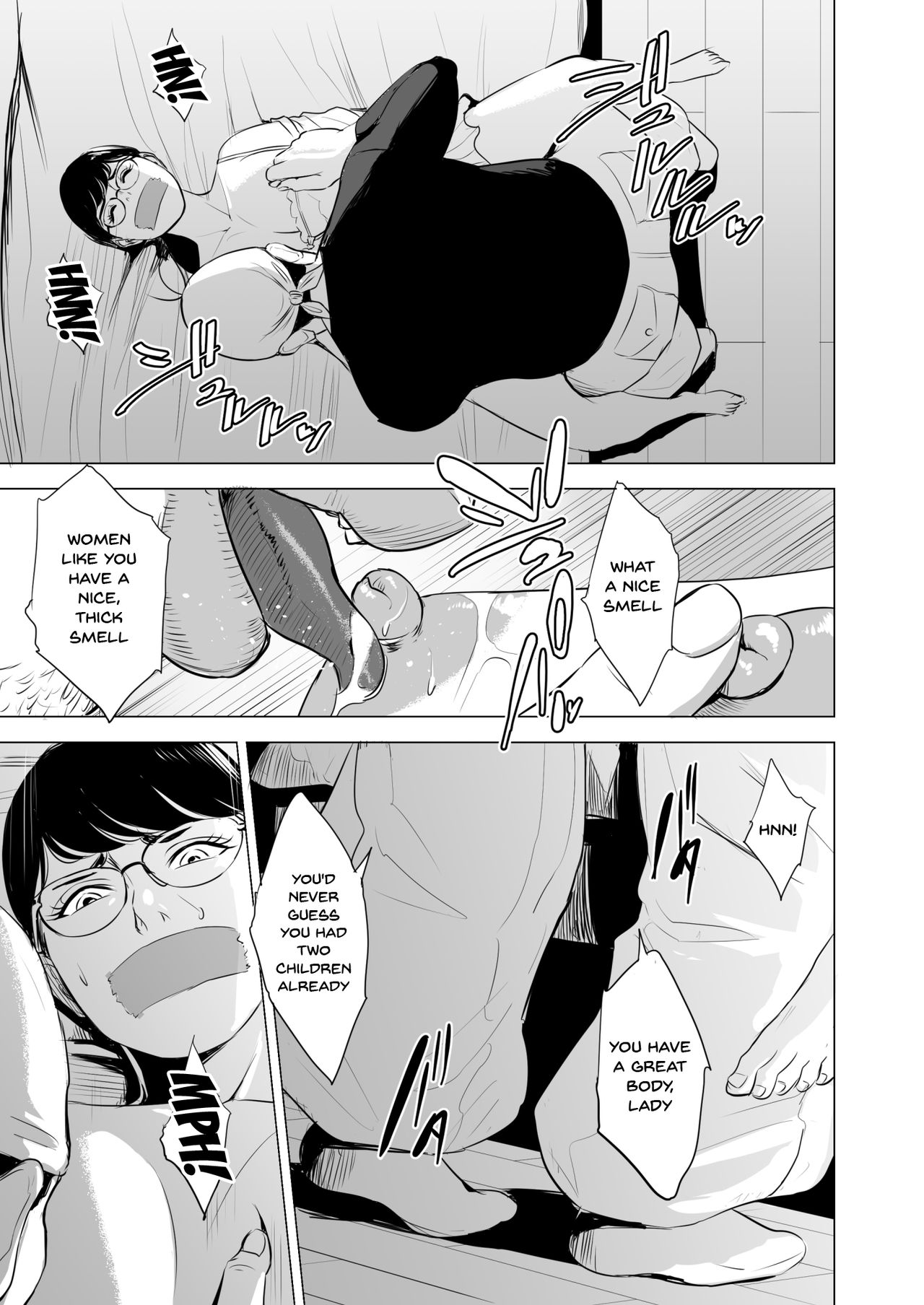 [Tamagou] Michitarita Seikatsu ~Nerawareta Megane Jimitsuma~ [English] {Doujins.com} page 14 full