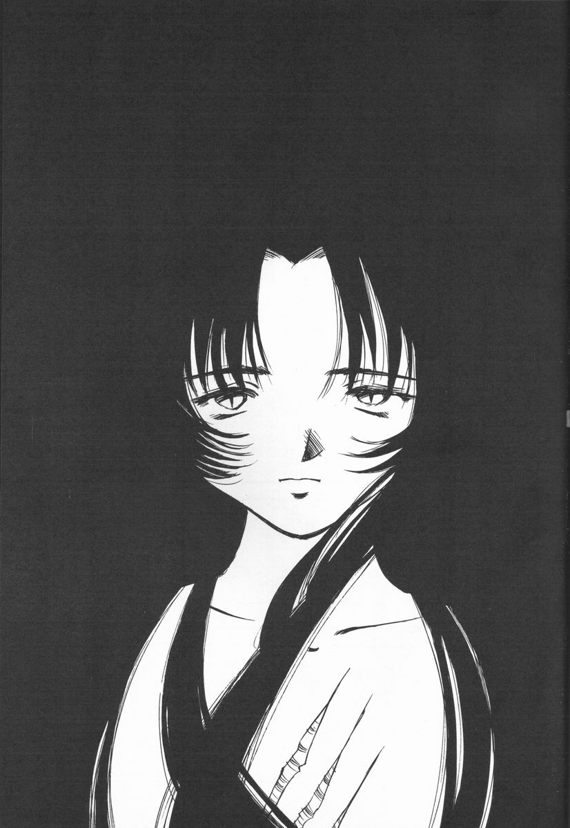 (C55) [Kikouken (Nanami Makoto, Yamaimo Torotoro)] Happa Funi Funi (Kizuato, ToHeart) page 18 full