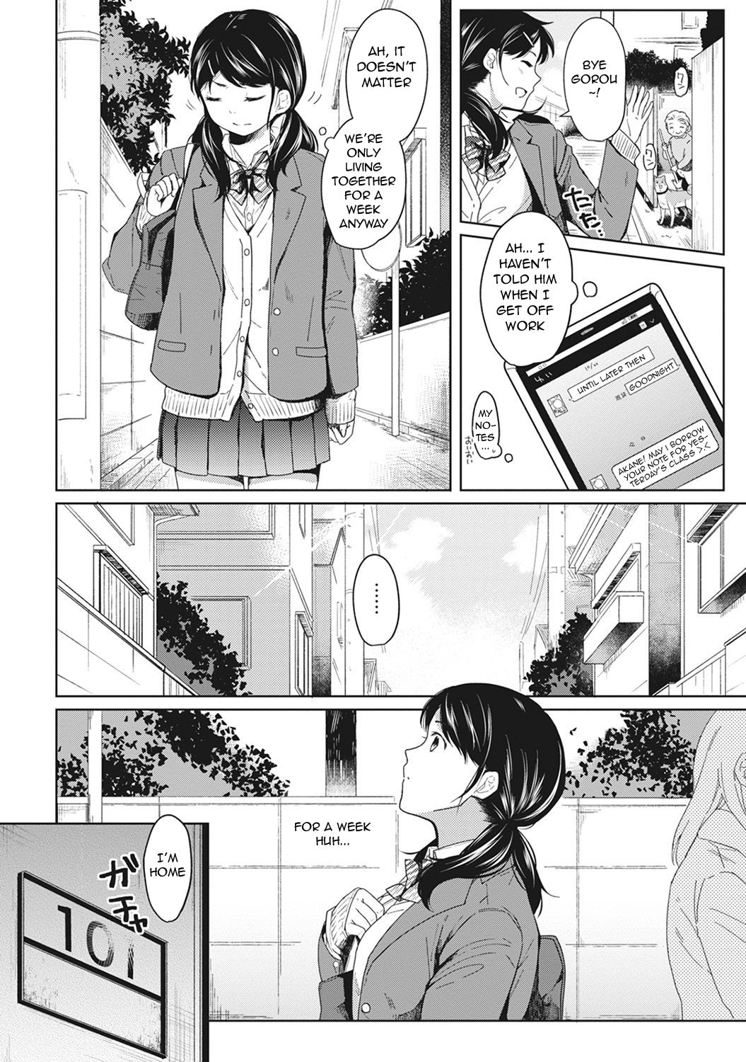[Fumitsuki Sou] 1LDK+JK Ikinari Doukyo? Micchaku!? Hatsu Ecchi!!? Ch. 1-11 [English] [Comfy Pillow Scans] page 29 full