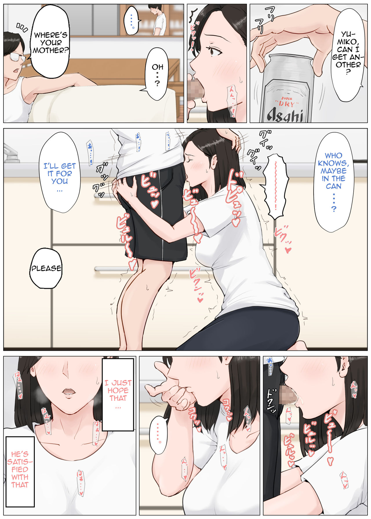 [Horsetail] Kaa-san Janakya Dame Nanda!! 4 ~Natsuyasumi Kouhen~ | Mother it has to be you ~Summer Holiday Last Part~ [English] [Amoskandy] page 36 full