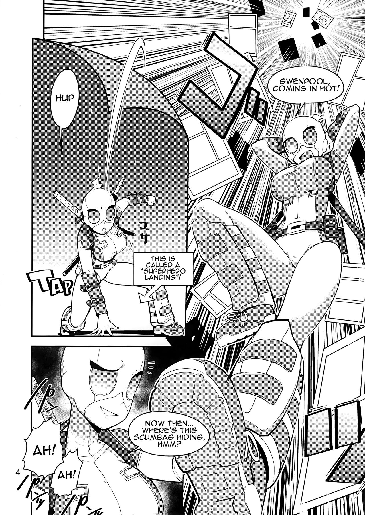 (C95) [Kotau (Bowieknife)] Gwenpool (Etchina sekai ni o jama shima~su) | Gwenpool (Jumping Into an Indecent World) (Gwenpool) [English] page 4 full