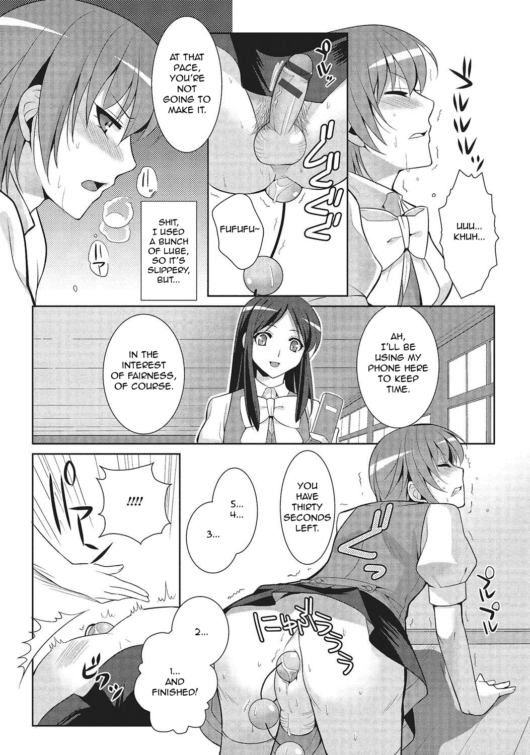 [Kujou Shirei] Shiikurettofurawaa | Secret Flower (Otokonoko to Dekoboko Costte Icchaitai!) [English] [GreyRibbon] [Digital] page 10 full