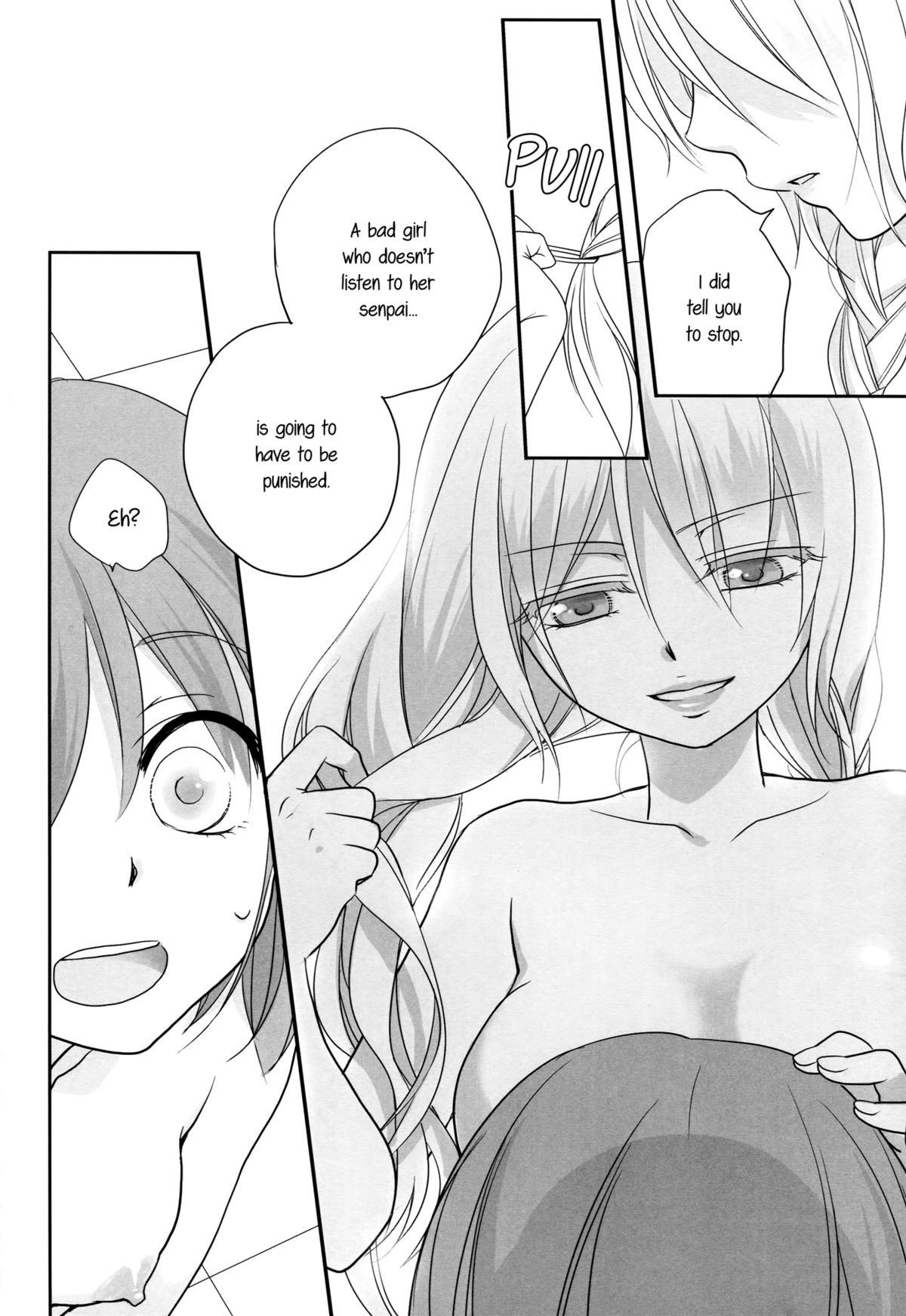 (C78) [GracheGrache (Minase Ruruu)] Toriame | A Passing Shower [English] [Yuri-ism] page 17 full