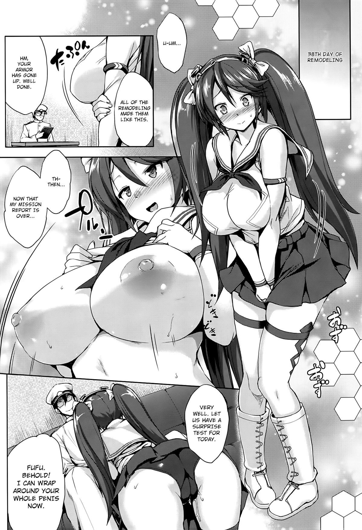 (C86) [Jouji Mujoh (Shinozuka George)] Isuzu Ikunyuu Nisshi | Isuzu Breast Training Journal (Kantai Collection -KanColle-) [English] [L-san] page 17 full