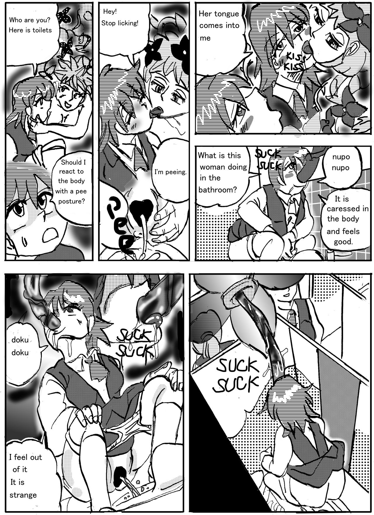 [Mashiba Kenta (Stuka)] Urban legend Ha*ako in toilet page 3 full