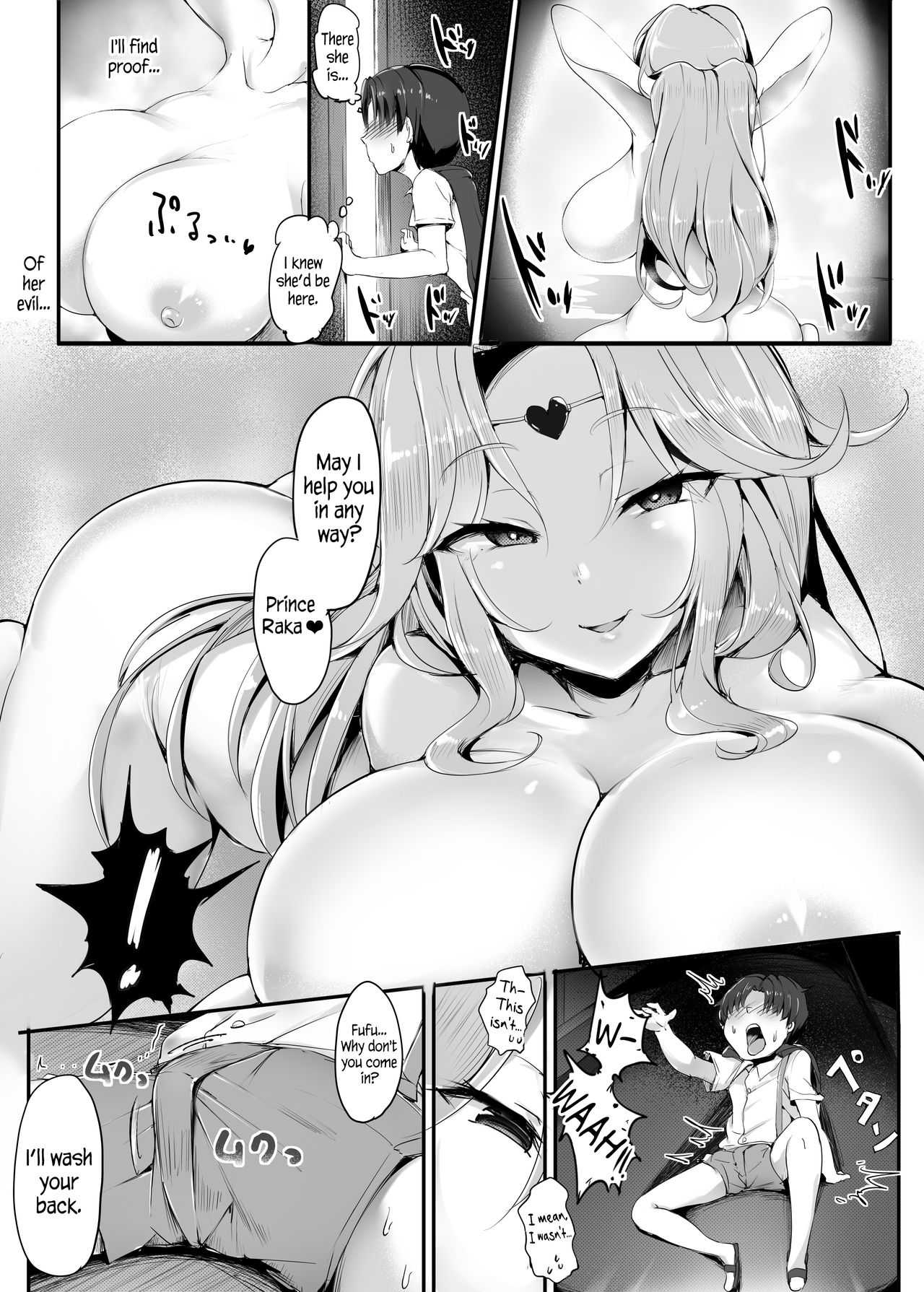 [Atelier Maso (doskoinpo)] Oppai ni Ochita Oukoku丨The Kingdom that Fell to Boobs [English] [Svx] page 5 full