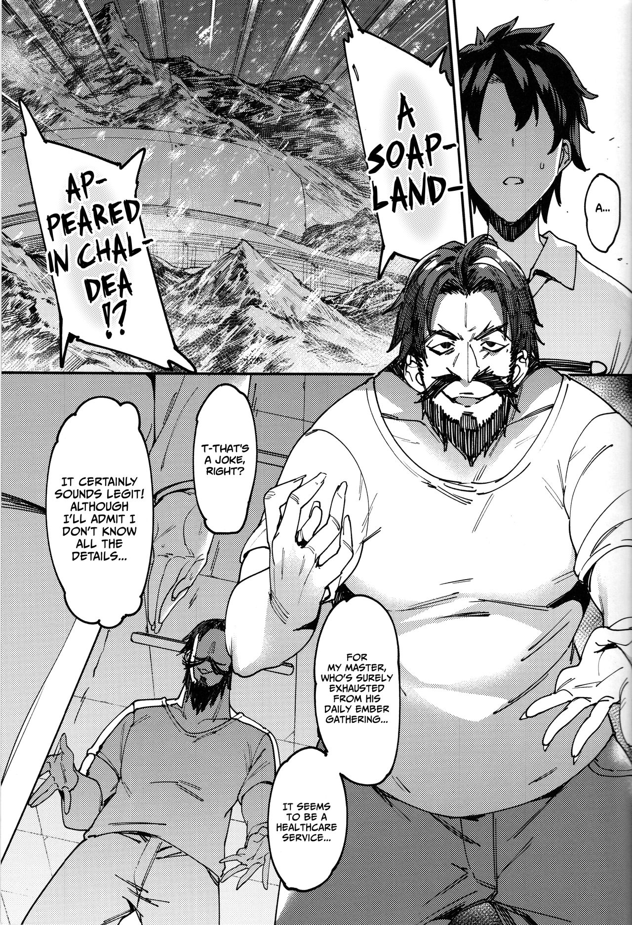 (C93) [Nazunaya Honpo (7zu7)] Chaldea Soapland ~Nightingale no Baai~ | Chaldea Soapland ~The Case of Nightingale~ (Fate/Grand Order) [English] [Redlantern] page 4 full