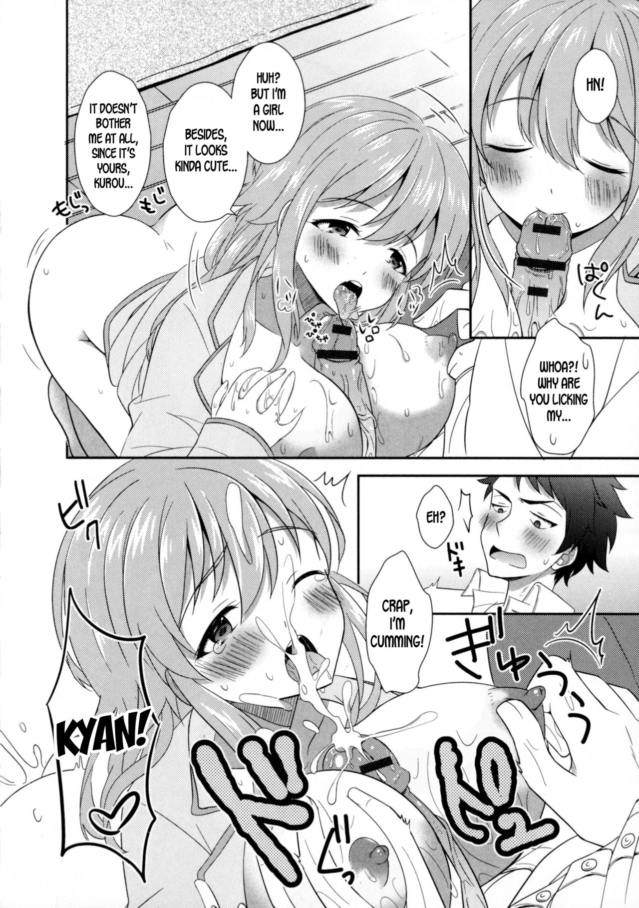 [Amu] Osananajimi wa Mitsu no Aji | My Childhood Friend Tastes Like Honey (Nyotaika Dynamites! 6) [English] [desudesu] page 10 full