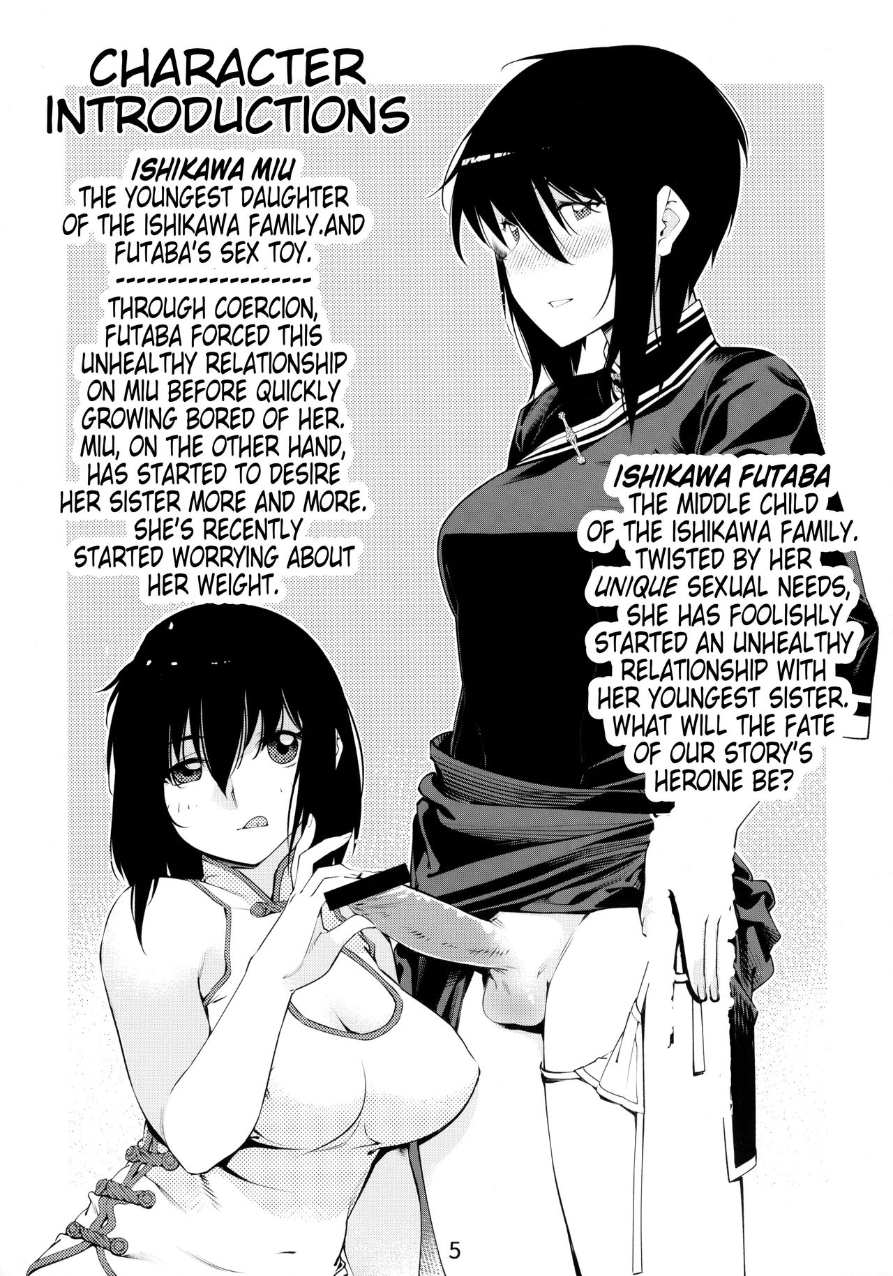 [Otonano Omochiya (Hirokawa)] Otonano Omochiya 1&2 Kan [English] page 4 full