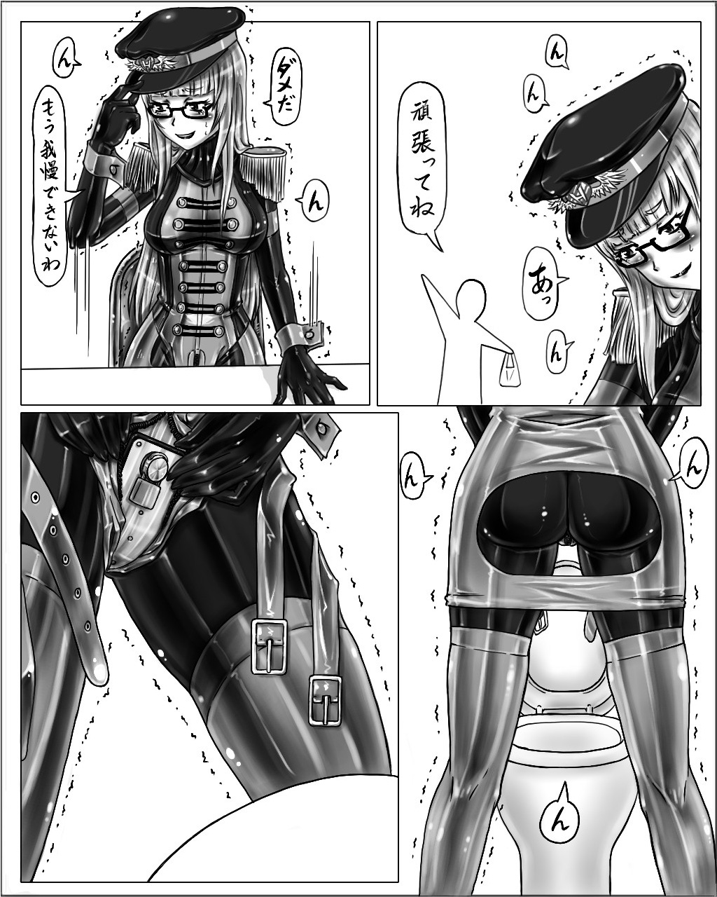 [Cho-yaki] Onee-chan wa Omocha ya So No 2 vol.1 | Big Sister's Toy Store Part 2 Vol. 1 (ongoing) page 4 full