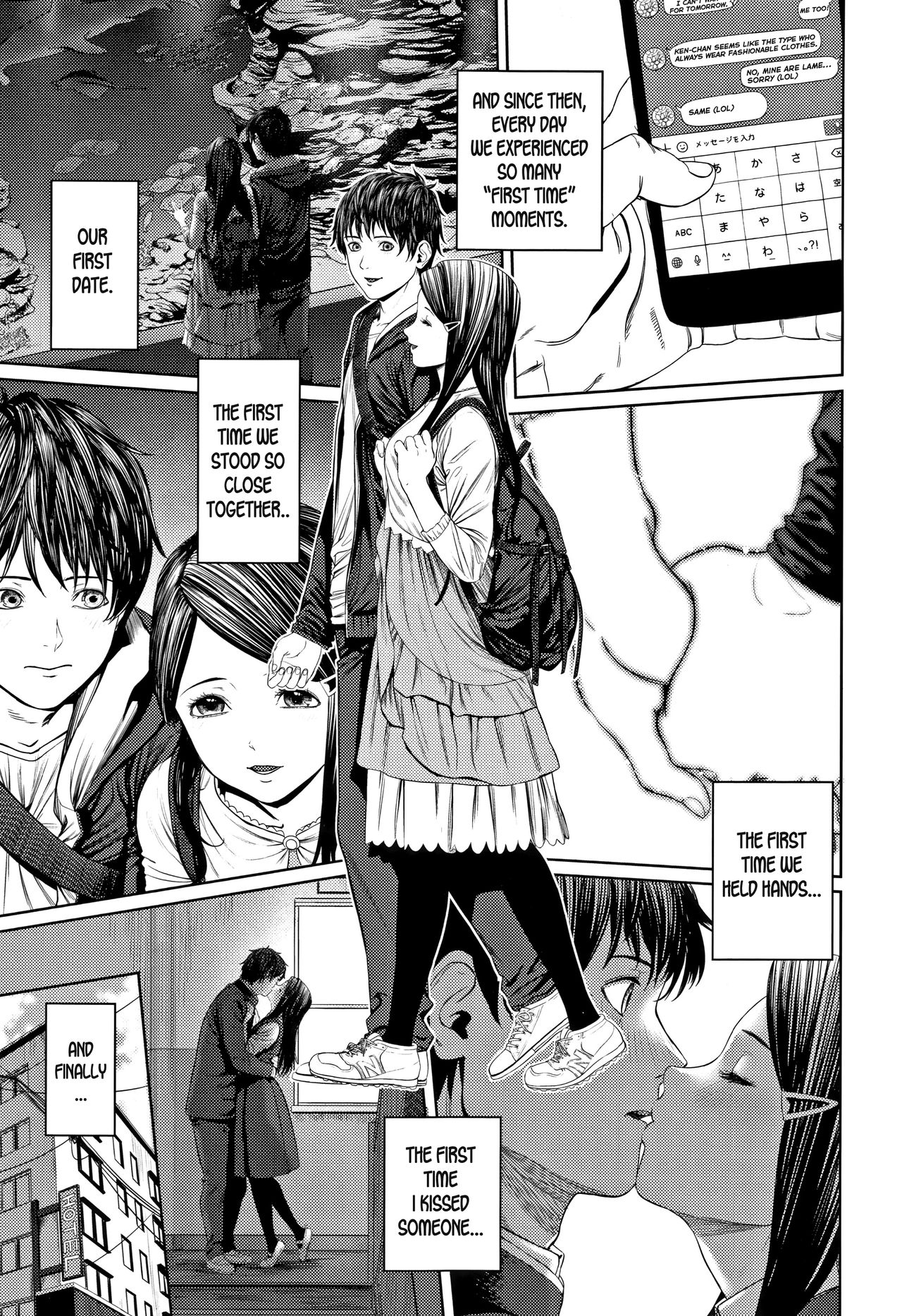 [Turiganesou] Hajimete no... (Hijitsuzaisei Shoujo) [English] [ntranslation] page 5 full