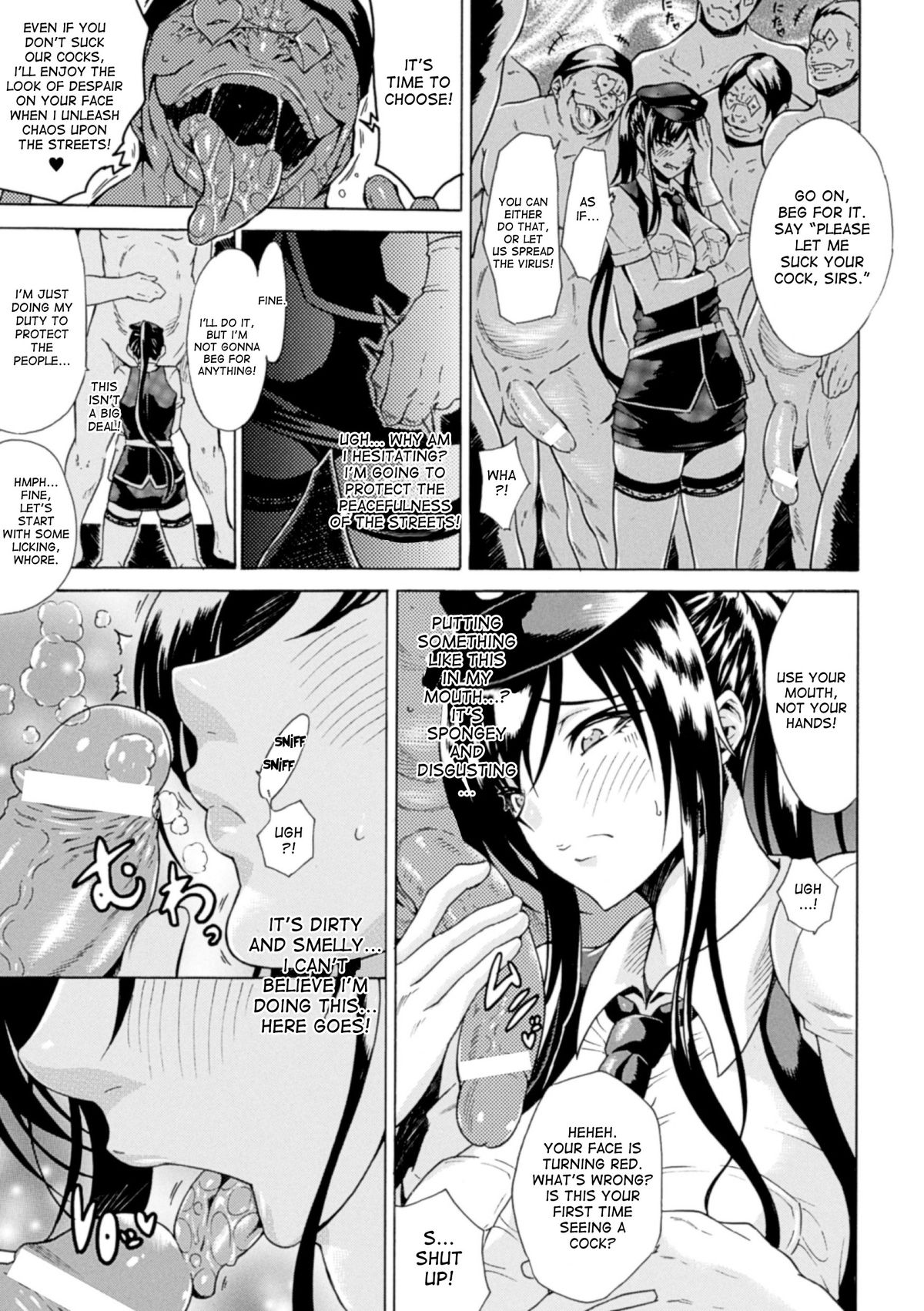 [Anthology] Hyottoko FellaGao wo Sarasu Bishoujo-tachi Vol. 1 [English] [desudesu] [Digital] page 9 full