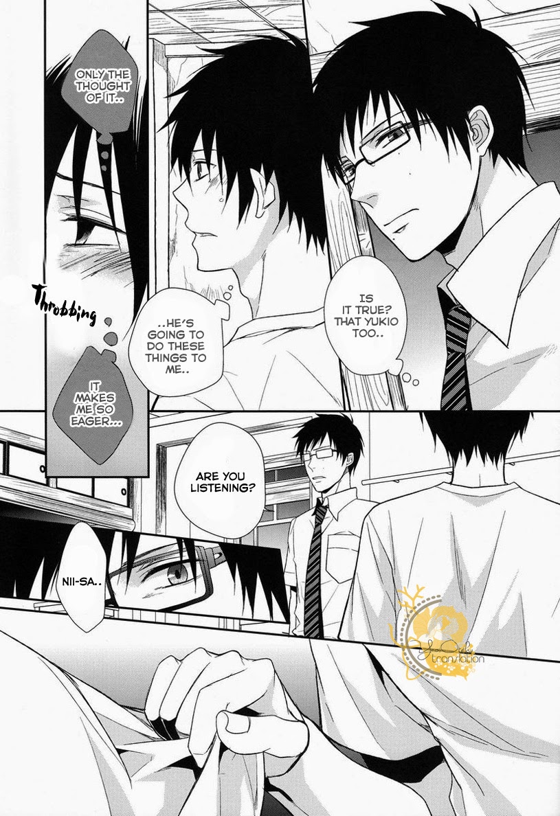 (C82) [FIZZCODE (Satonishi)] Dogra (Ao no Exorcist) [English] page 34 full