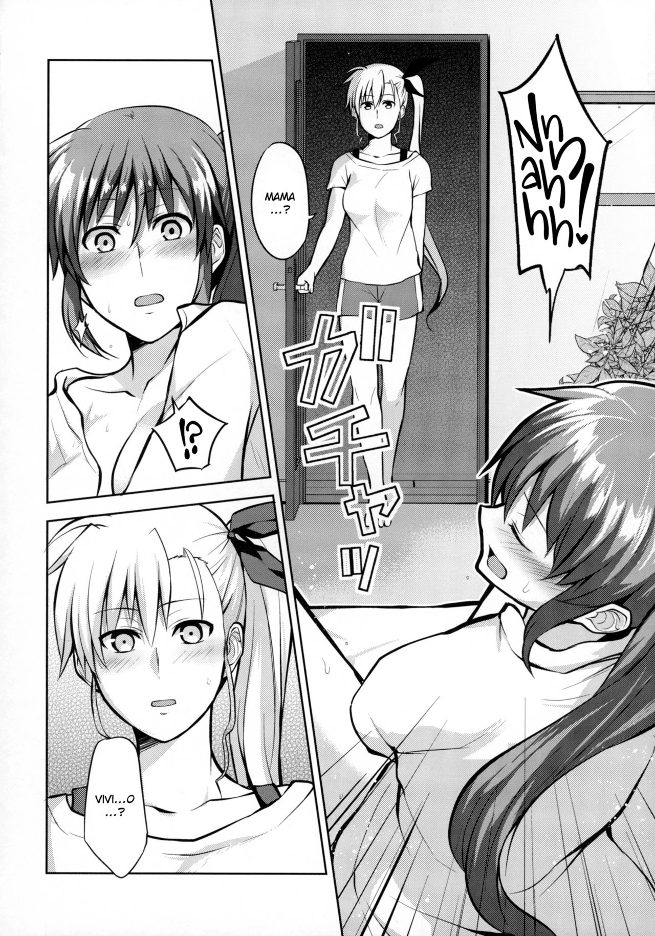 (Lyrical Magical 20) [allo (Nagashiro Rouge)] Mama to Musume no Otona Step (Magical Girl Lyrical Nanoha) [English] page 21 full