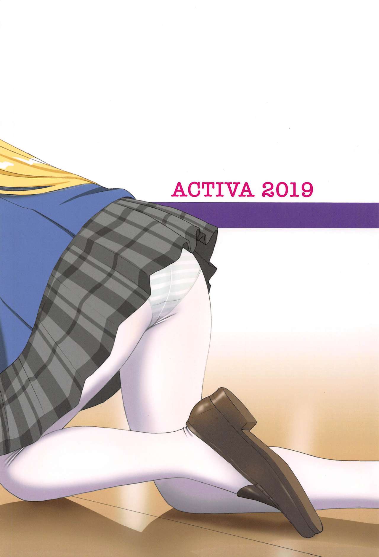 (C97) [ACTIVA (SMAC)] Emilia to Issho (Houkago Saikoro Club) [Chinese] [靴下汉化组] page 34 full