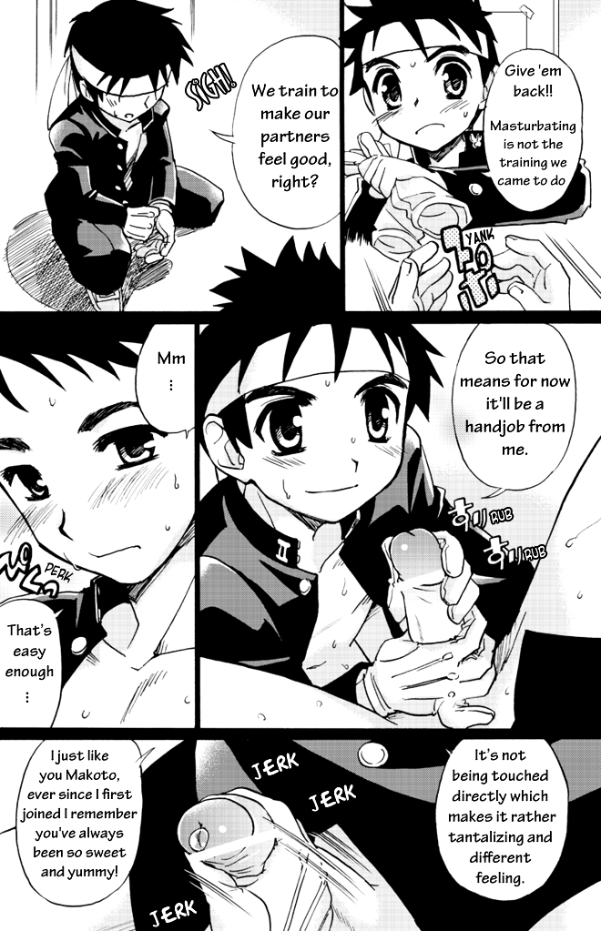 [Tachibana Momoya] [YamaMomoKajitsu] [Vol 1] Cheer Boy - Under the Blazing Sun page 5 full