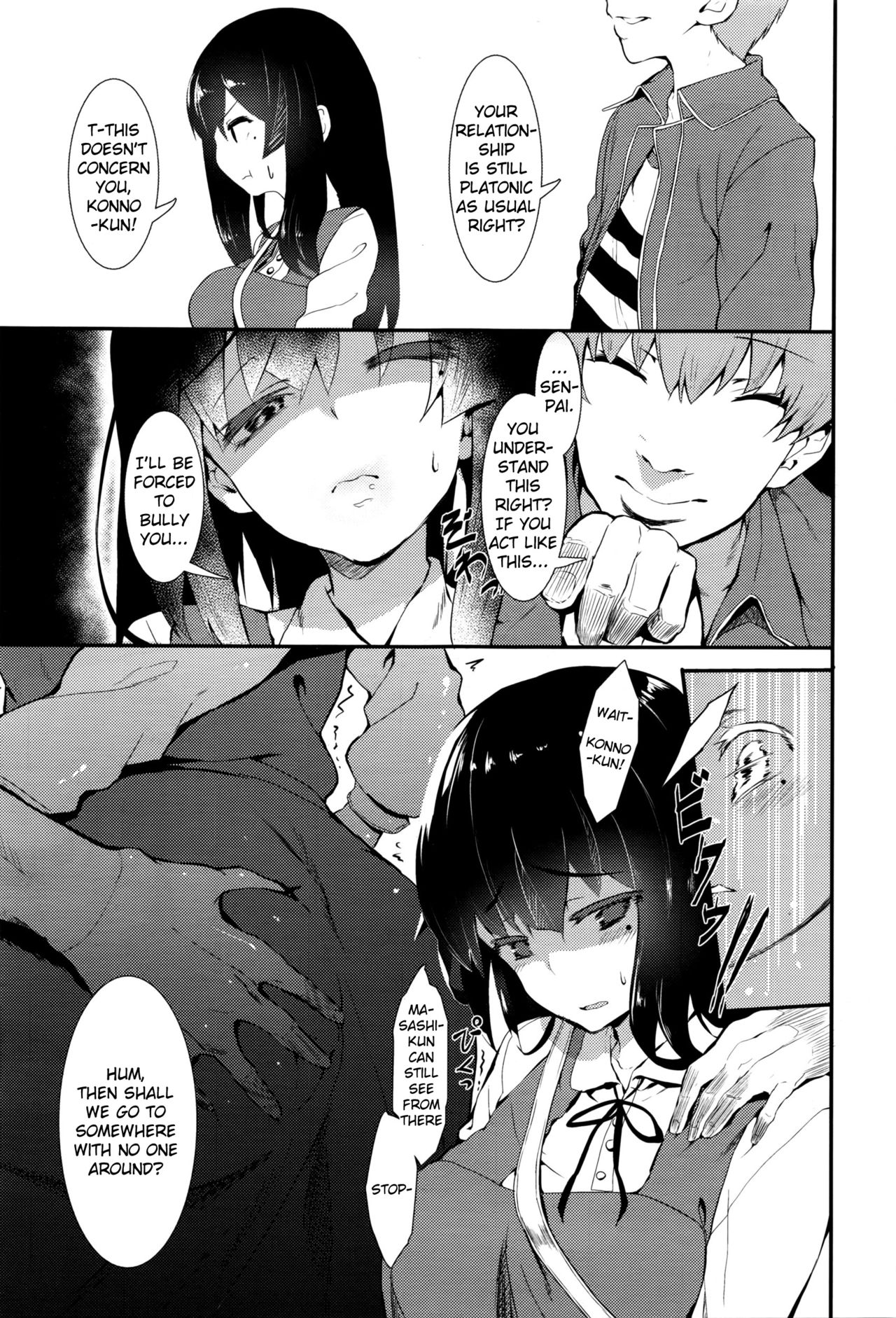 [Tsuchinoko] Hime no Kako | Princess' Past (COMIC AUN 2016-04) [English] {anon} page 3 full