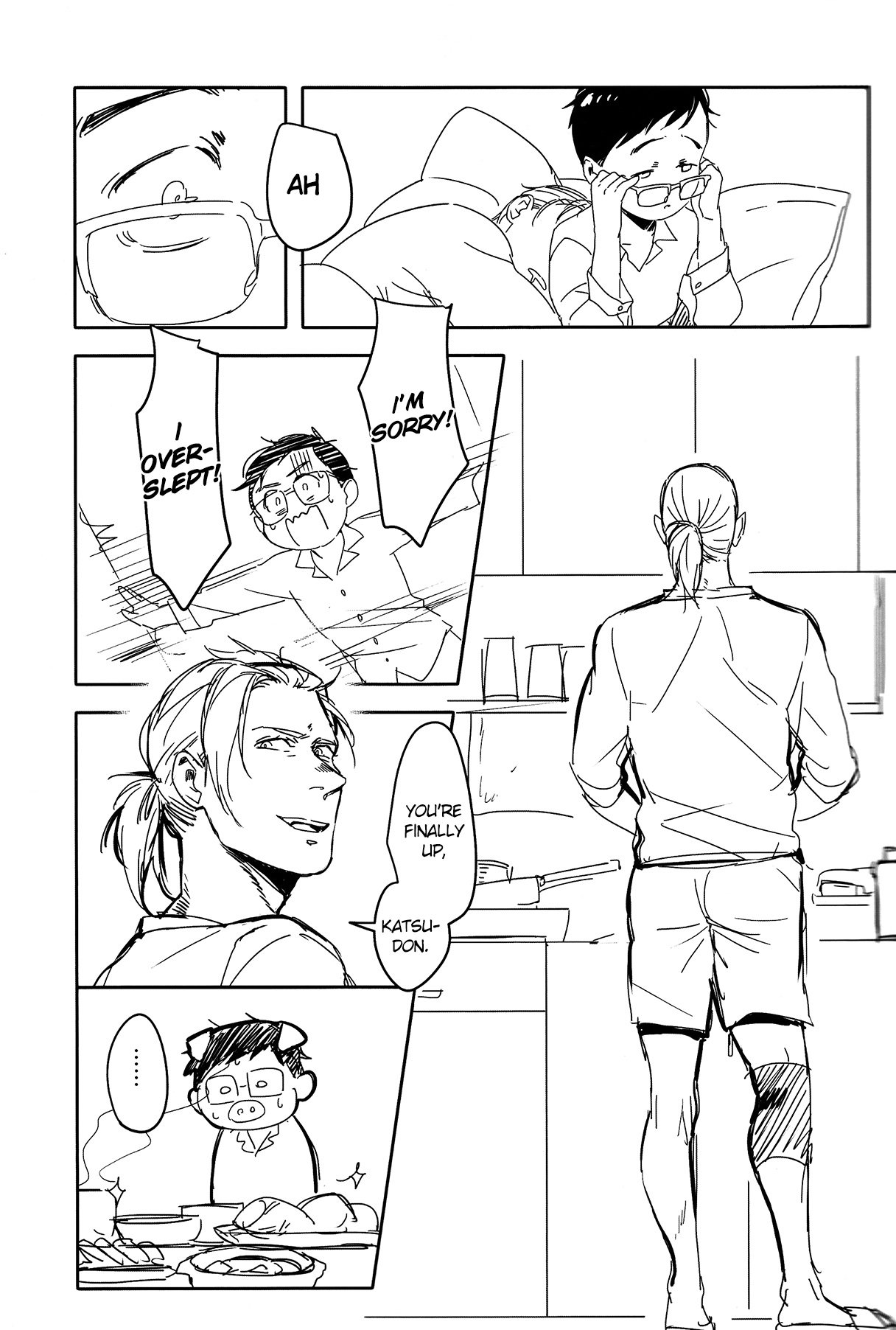 (Hyousou Strast 5) [Rain Rainbow (DoraBmon)] Yuujuufudan ni Korosareru | Killed with Indecisiveness (Yuri!!! on Ice) [English] page 9 full