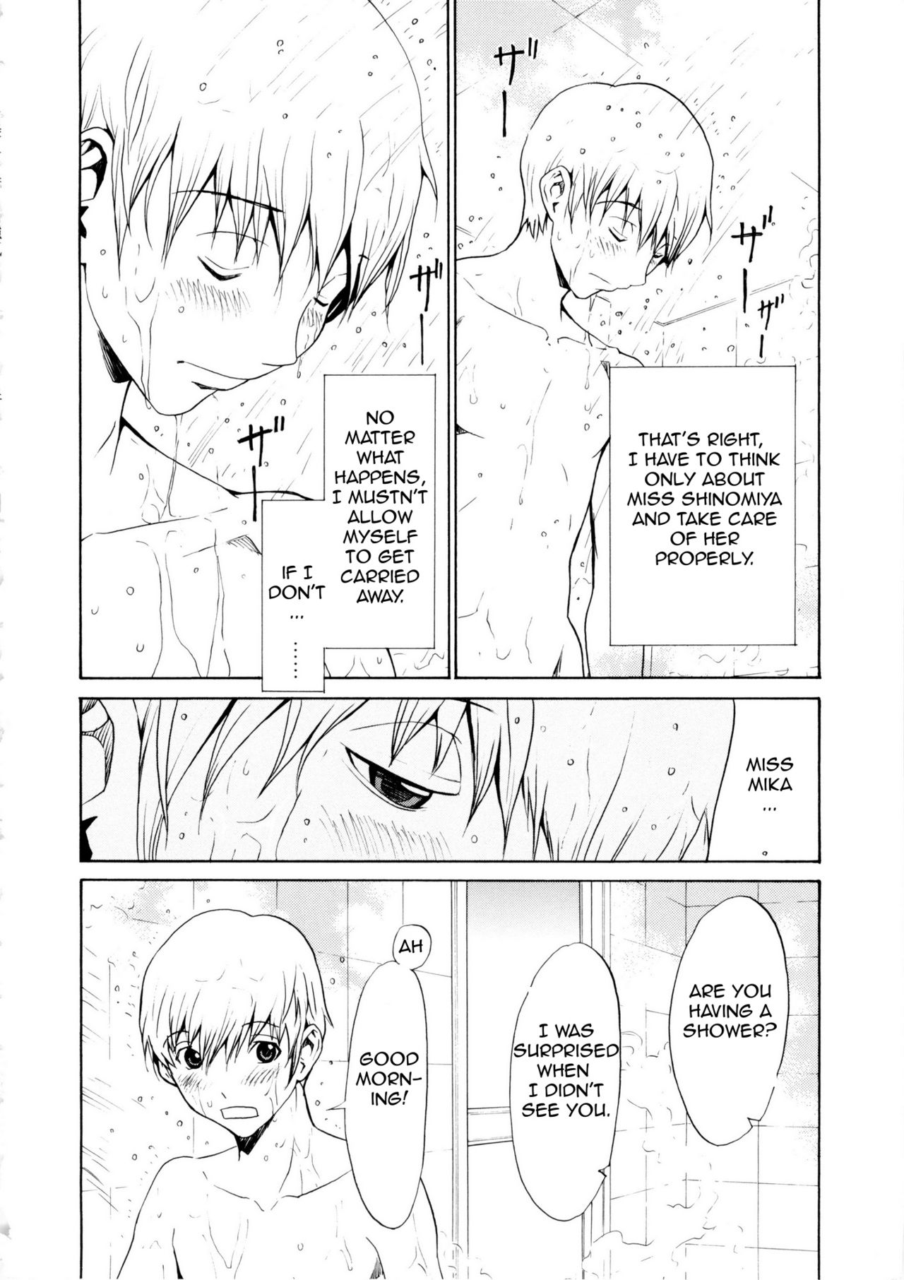 [OKAWARI] Bijin na Haha to Tsuyoki na Classmate | Beautiful Step-mother and Self-assured Classmate [English][Amoskandy] page 55 full