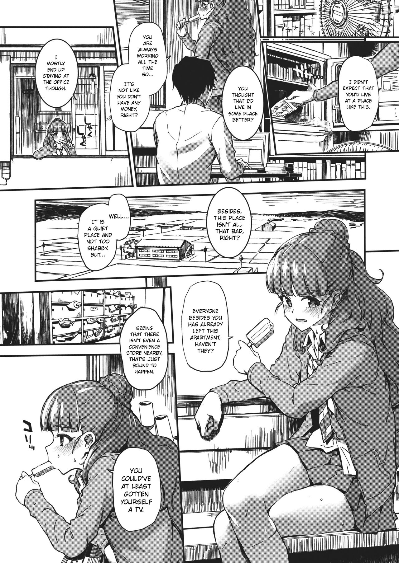 (COMIC1☆10) [Morimiyakan (Morimiya Masayuki)] Sarani, Nao-chan to Asedaku de Suru Hon | The getting all sweaty with Nao-chan book (THE IDOLM@STER CINDERELLA GIRLS) [English] page 2 full