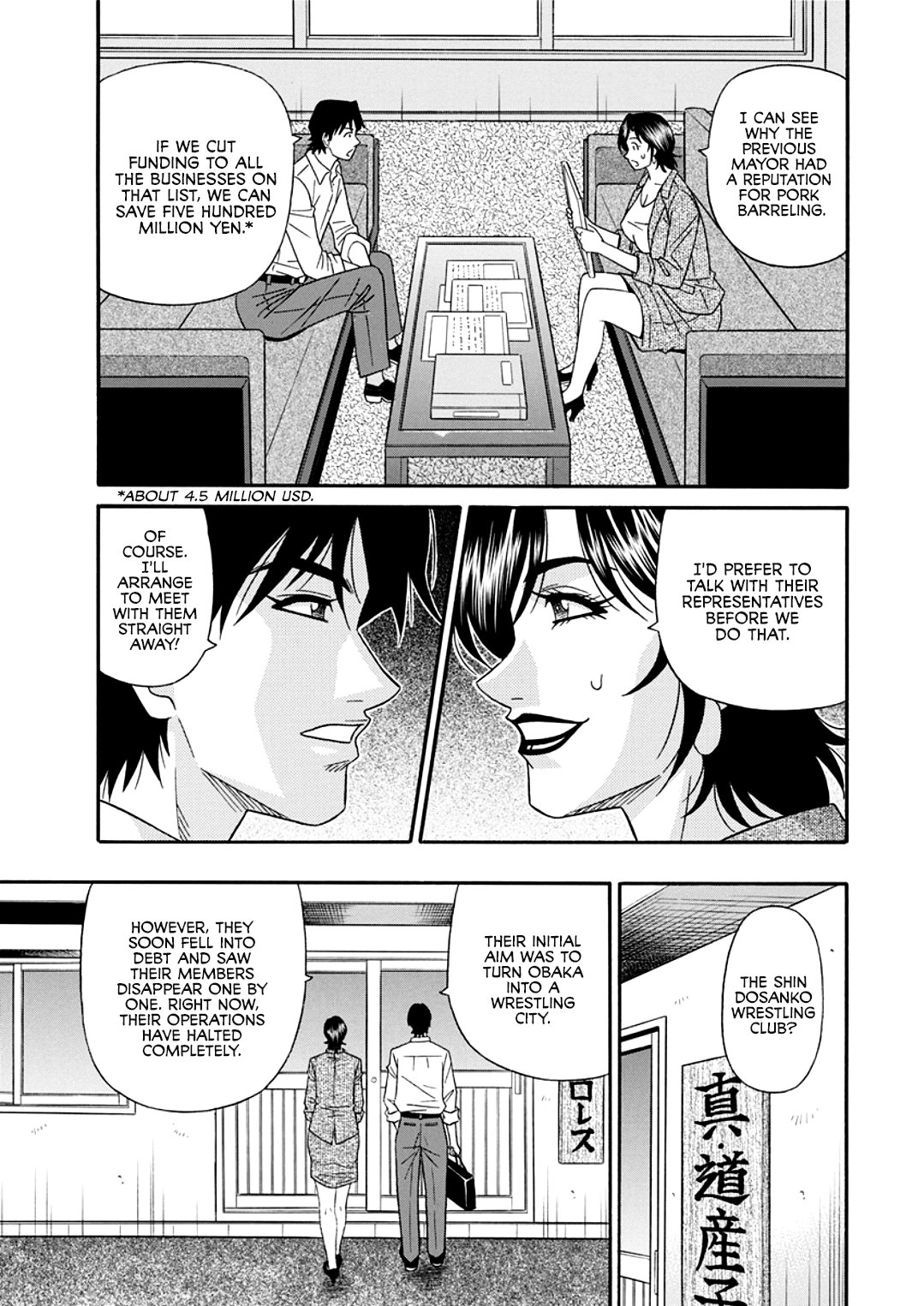 [Ozaki Akira] Hitoduma Shichou no H na Kaikaku | Married Mayor's Sexy Reform Ch. 1-6 [English] [erc] [Digital] page 7 full