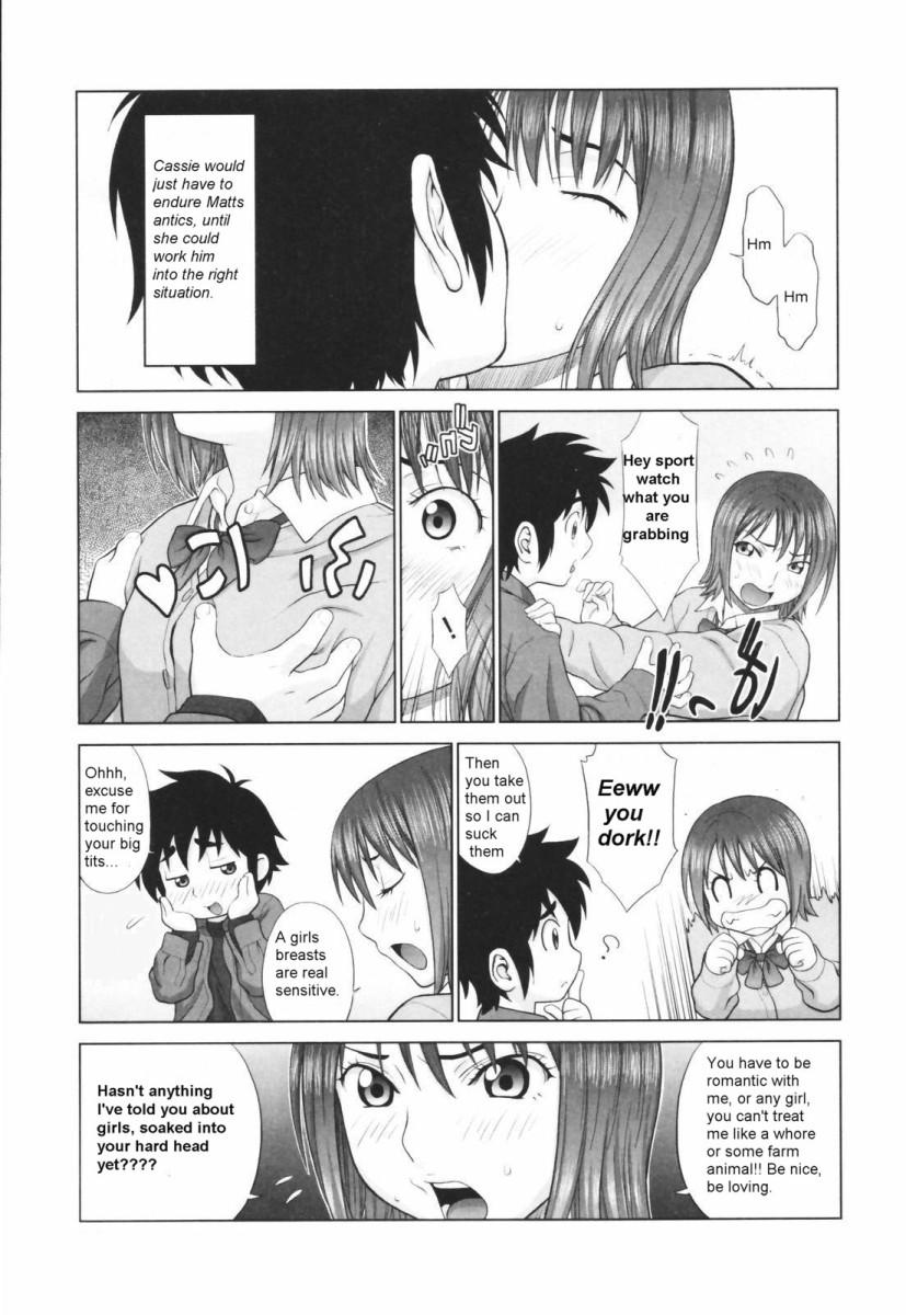 Battle Of The Sexes - Round 1-2 [English] [Rewrite] page 23 full