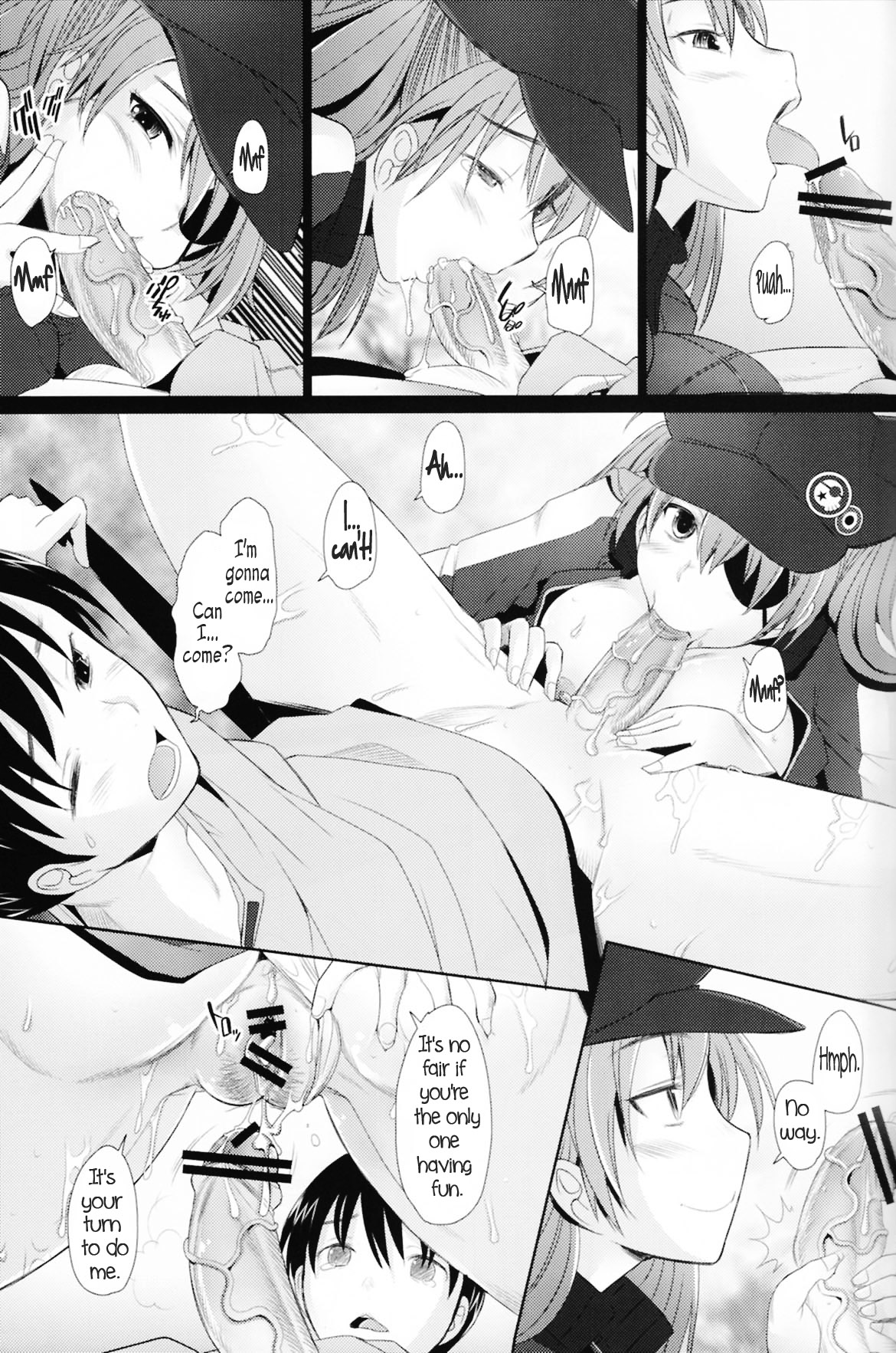 (C84) [Kohakutei (Sakai Hamachi)] Confusion LEVEL Q (Neon Genesis Evangelion) [English] =LWB= page 7 full