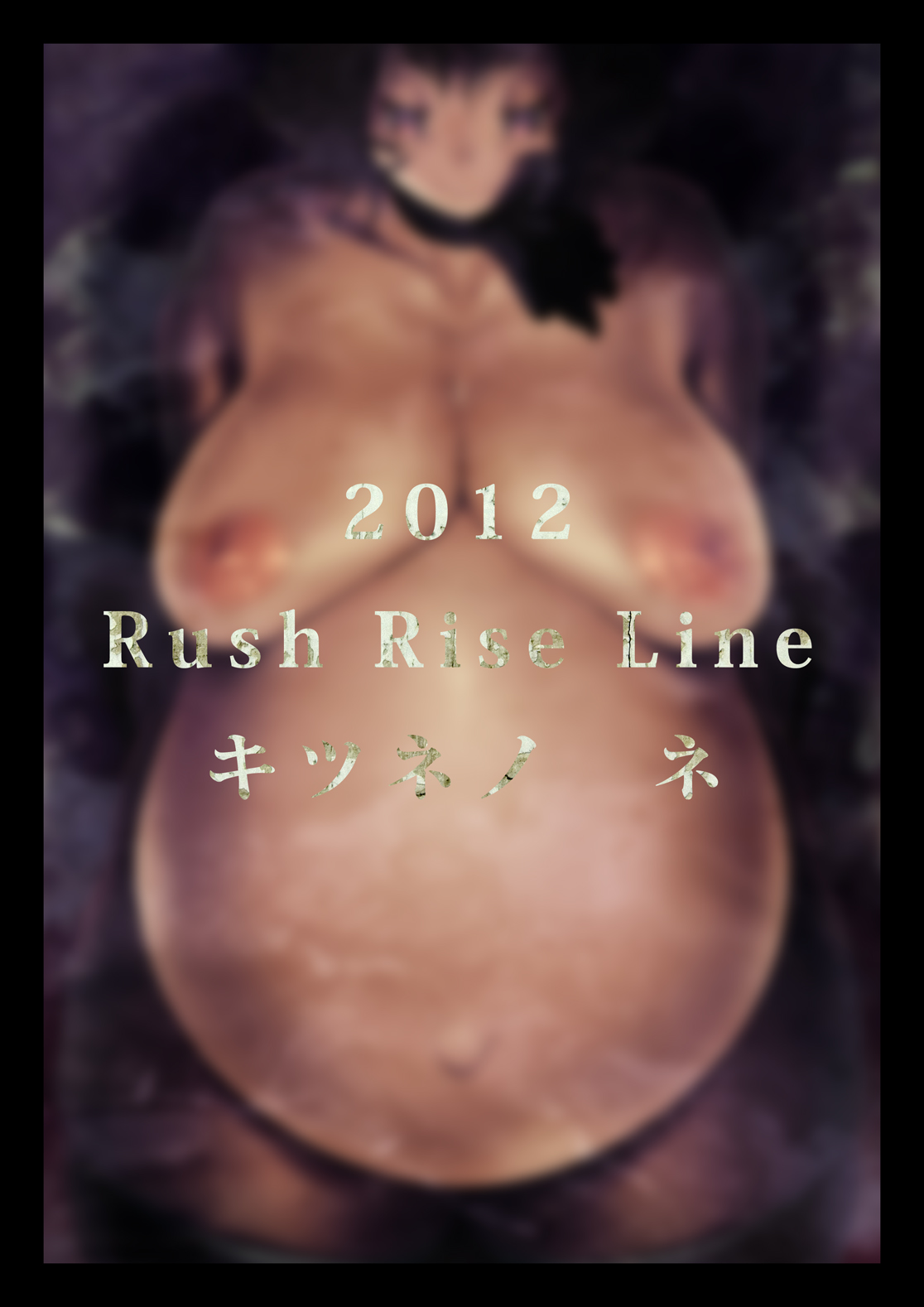 [Rush Rise Line (Kitsuneno Ne)] Juukan Kouhen [Digital] page 20 full