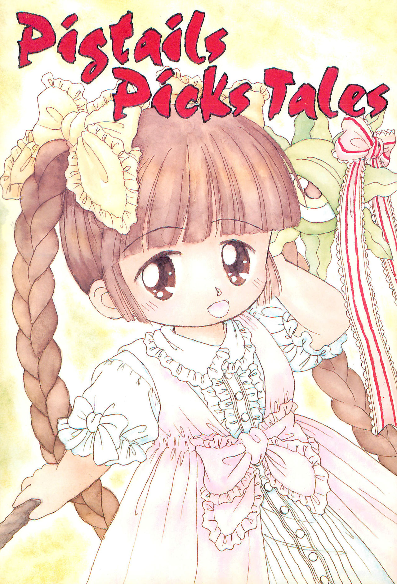 (C48) [Beruamamu (Various)] Pigtails Picks Tales (Mahoujin Guru Guru) page 1 full