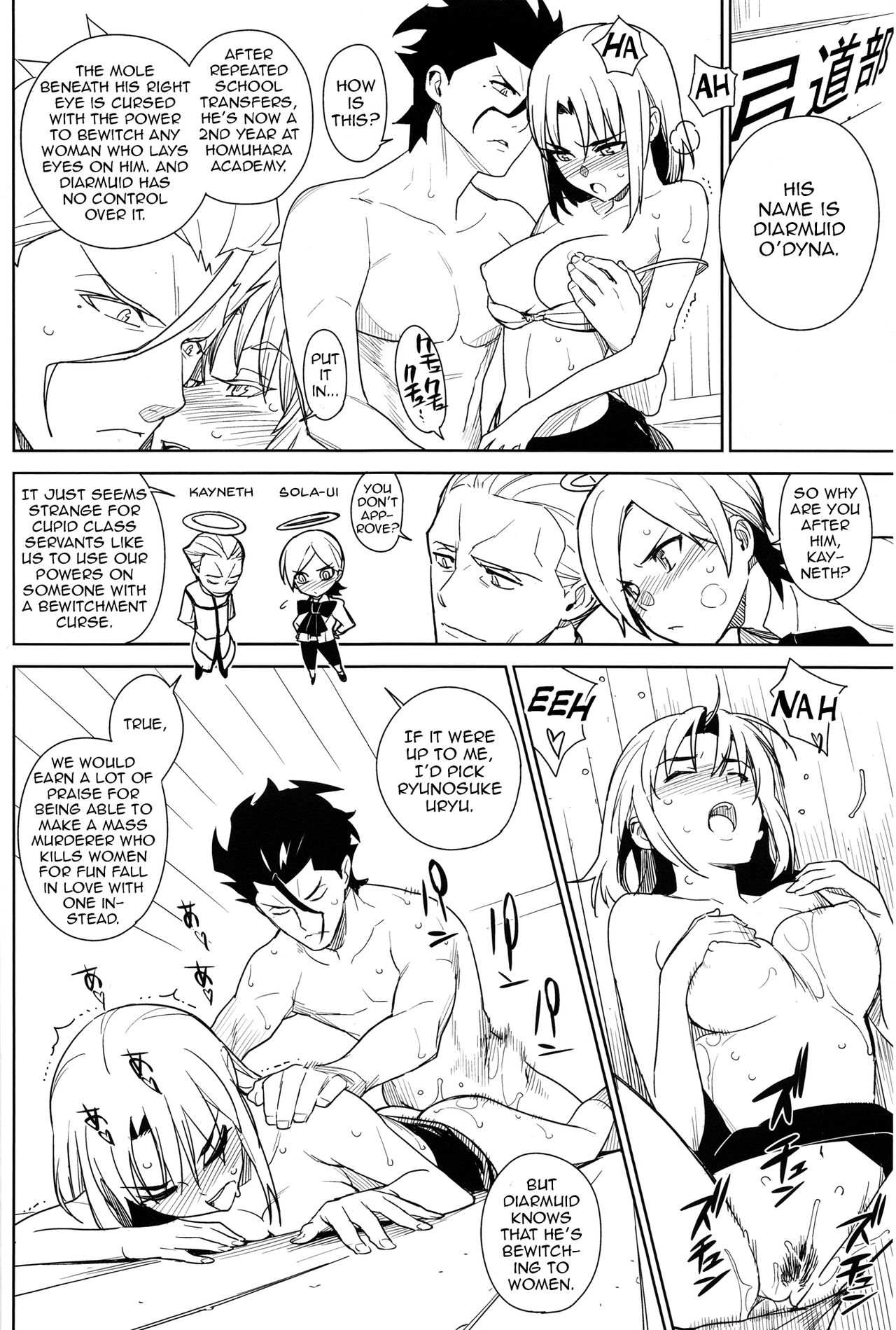 (C83) [enuma elish (Yukimi)] if (Fate/Zero) [English] [Zero Translations] [Decensored] page 5 full