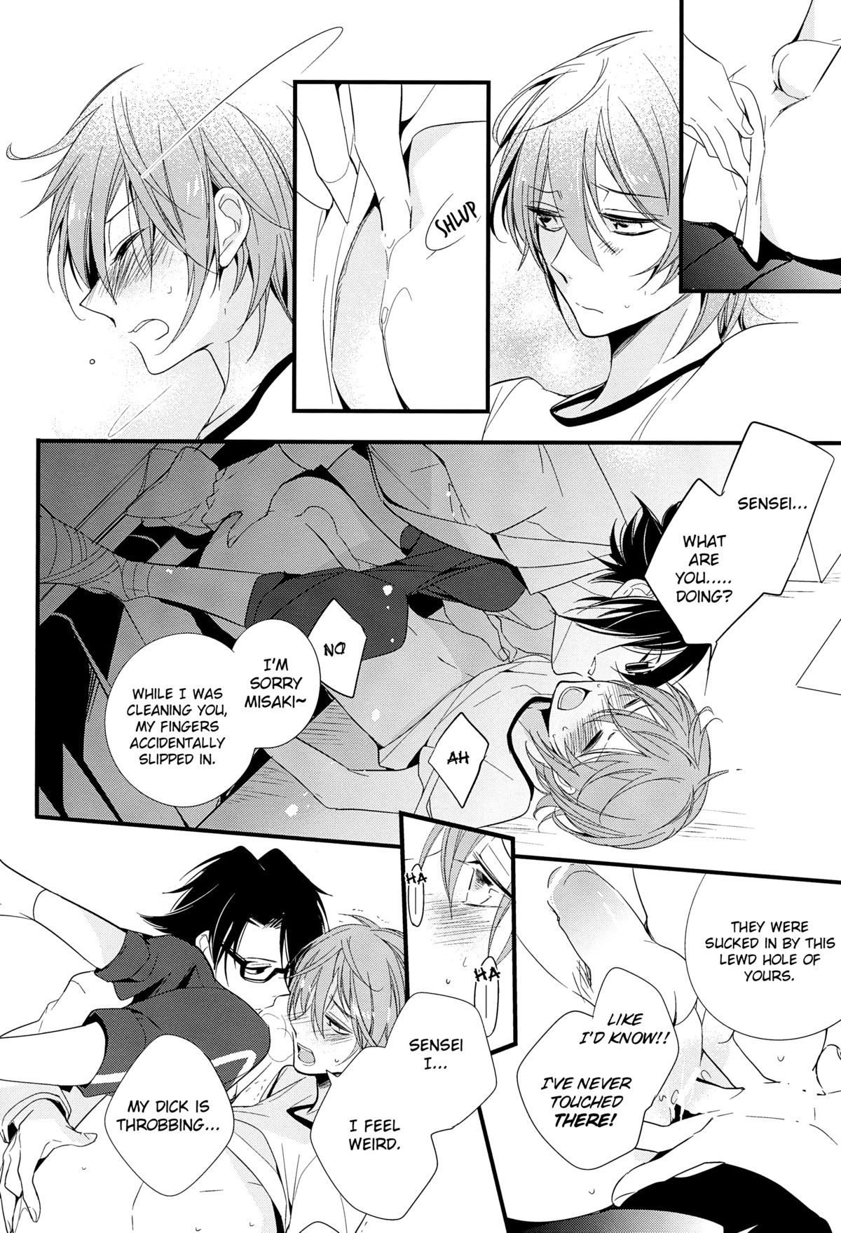 (C84) [Arabic Yamato (Asaisai)] Fushimi-sensei no Hokenshitsu | Fushimi Sensei’s Infirmary (K) [English] [ichinisarumi & devil castle crew] page 8 full