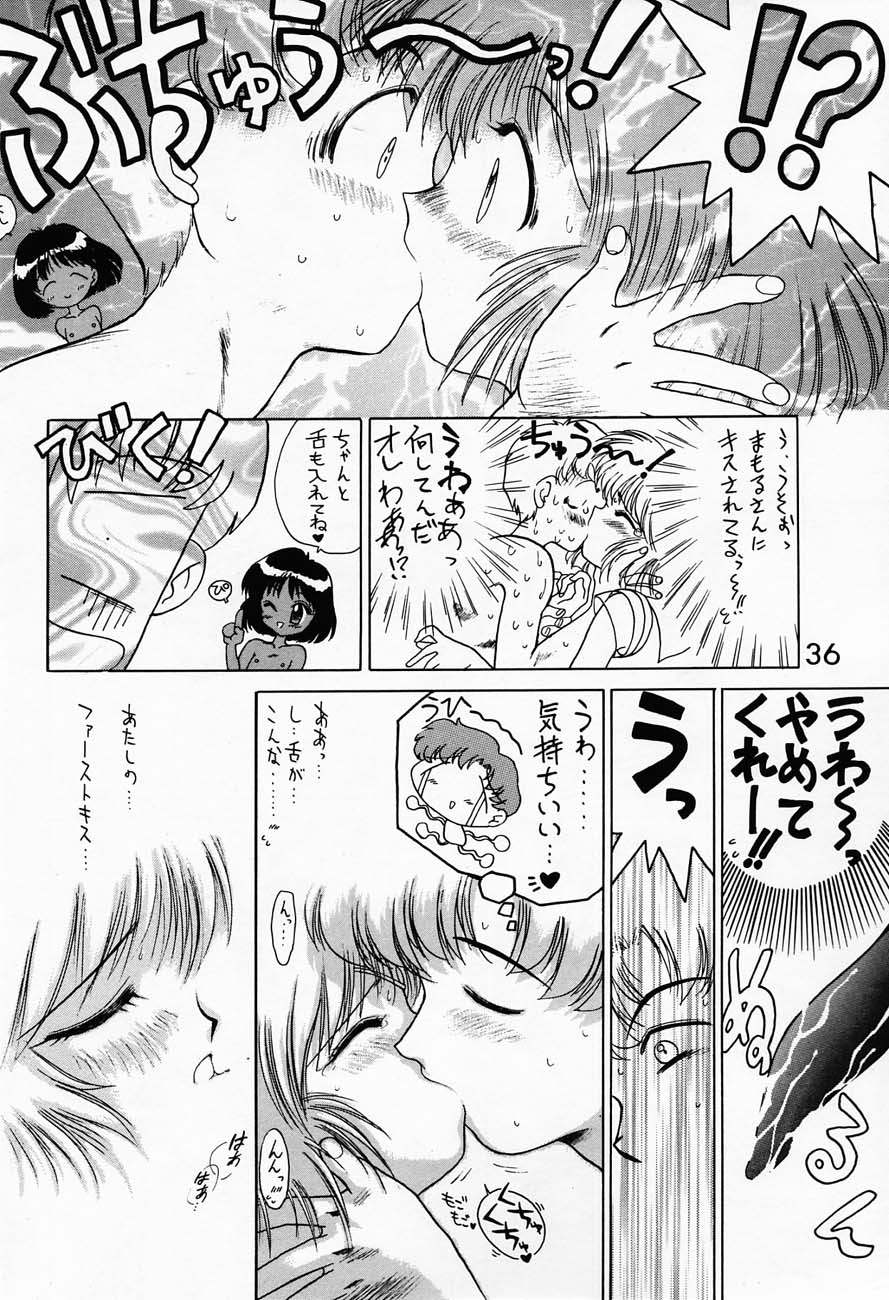 (C51) [BLACK DOG (Kuroinu Juu)] SUBMISSION SATURN (Bishoujo Senshi Sailor Moon) page 35 full