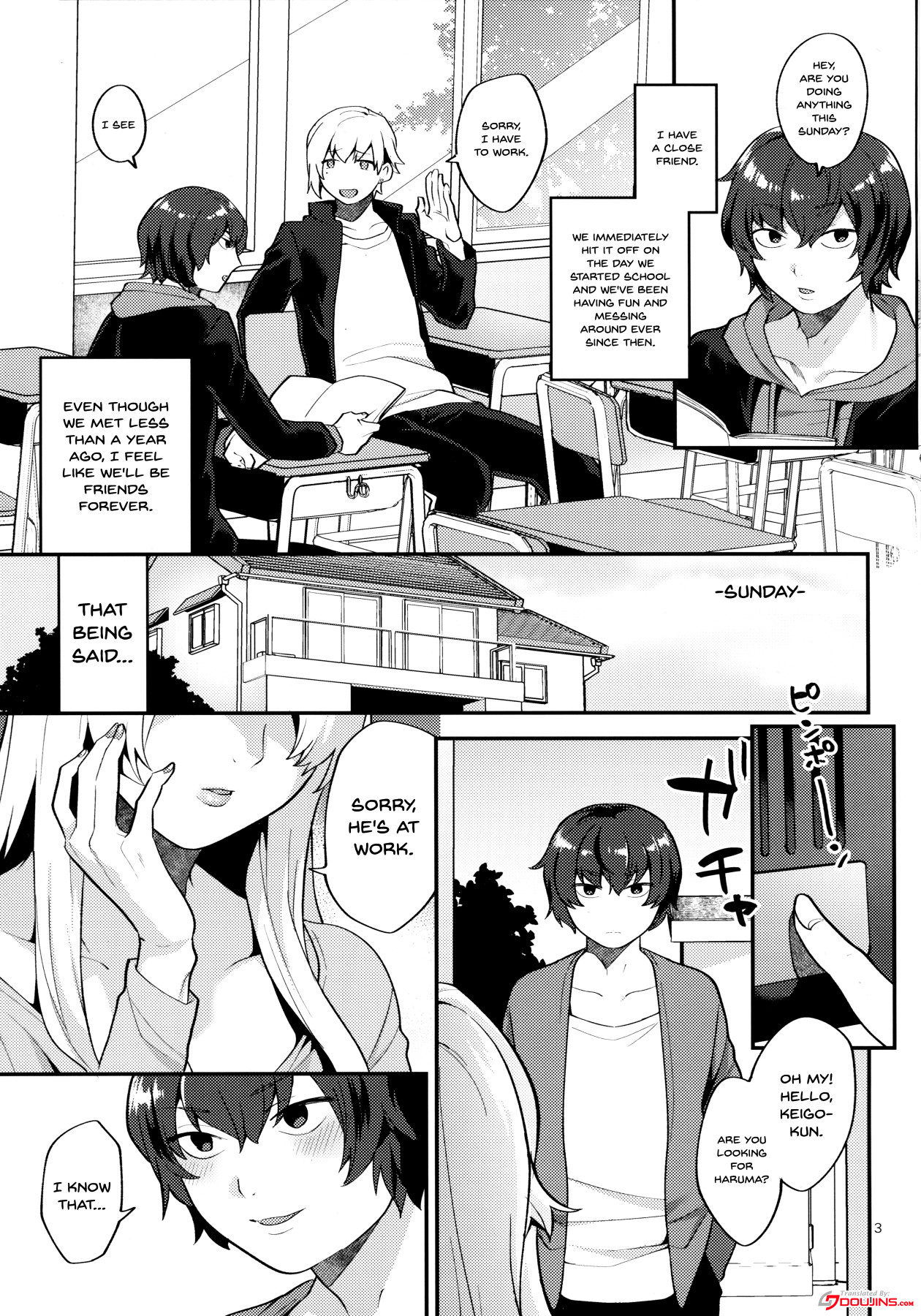 (C96) [Granada Sky (Mogiki Hayami)] Shemale Single Mother no Yukari-san | Shemale Single Mother Yukari-san [English] {Doujins.com} page 2 full