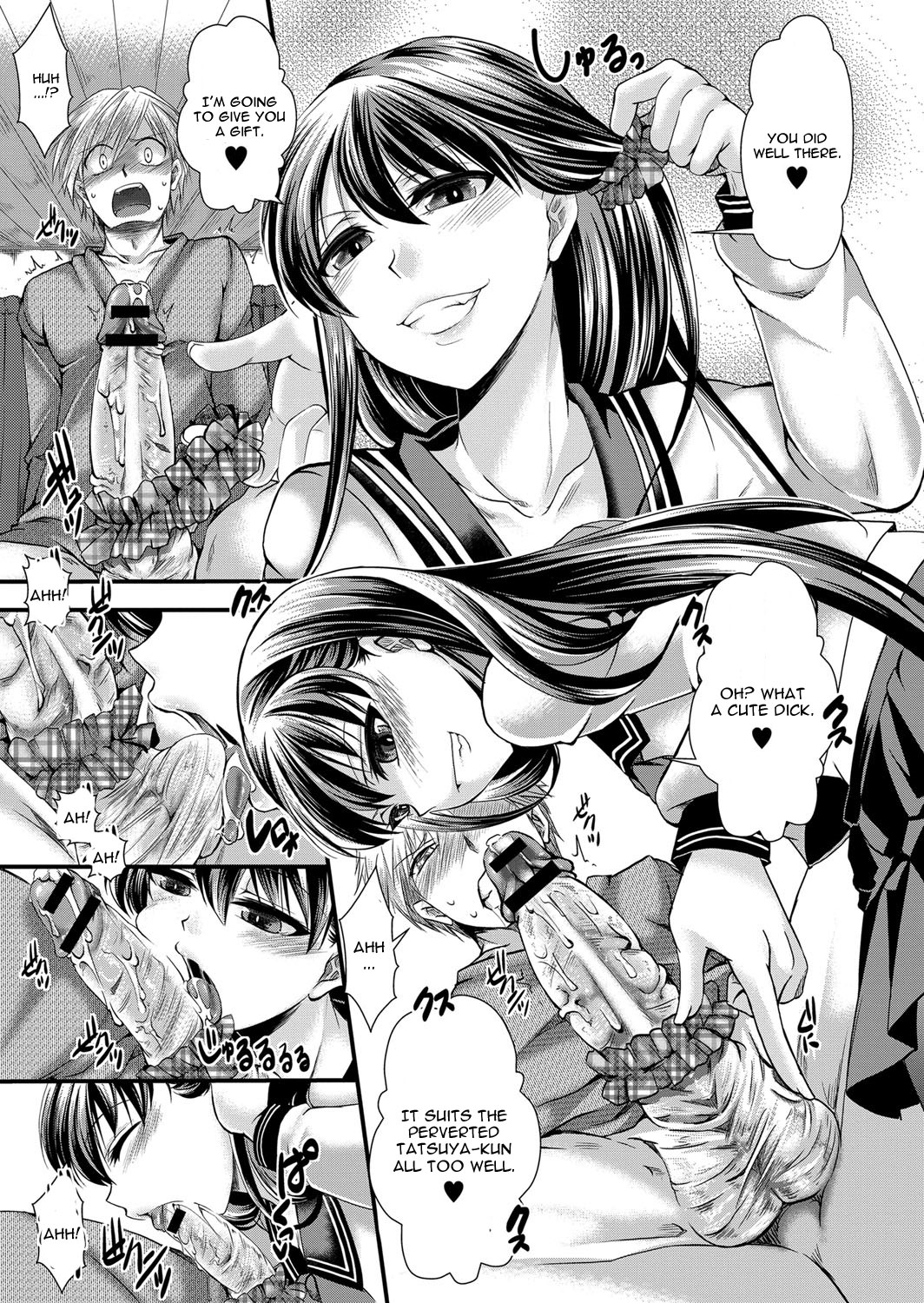 [Hal] Kanojo wa Mujaki na Boku no Joou | My Girlfriend is My Innocent Queen (COMIC Masyo 2013-09) [English] [CGRascal] [Digital] page 7 full